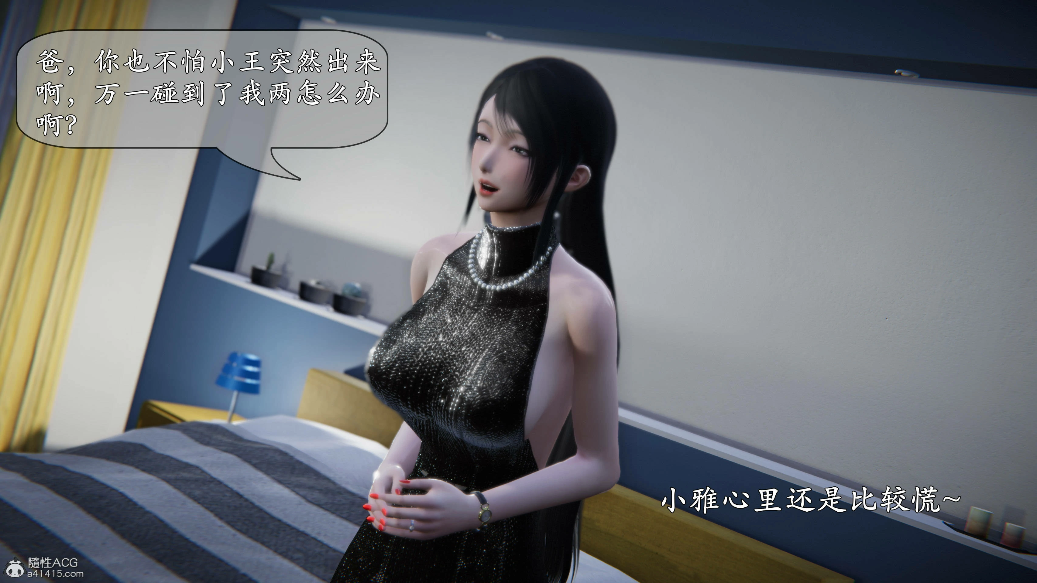 第58页