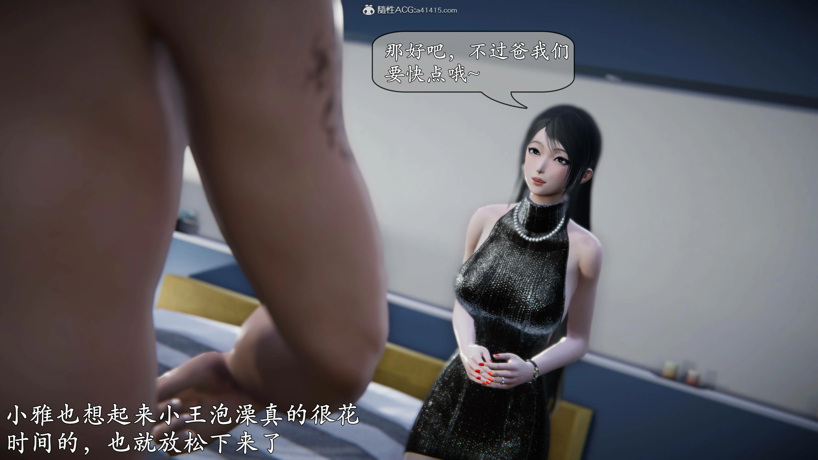 第60页