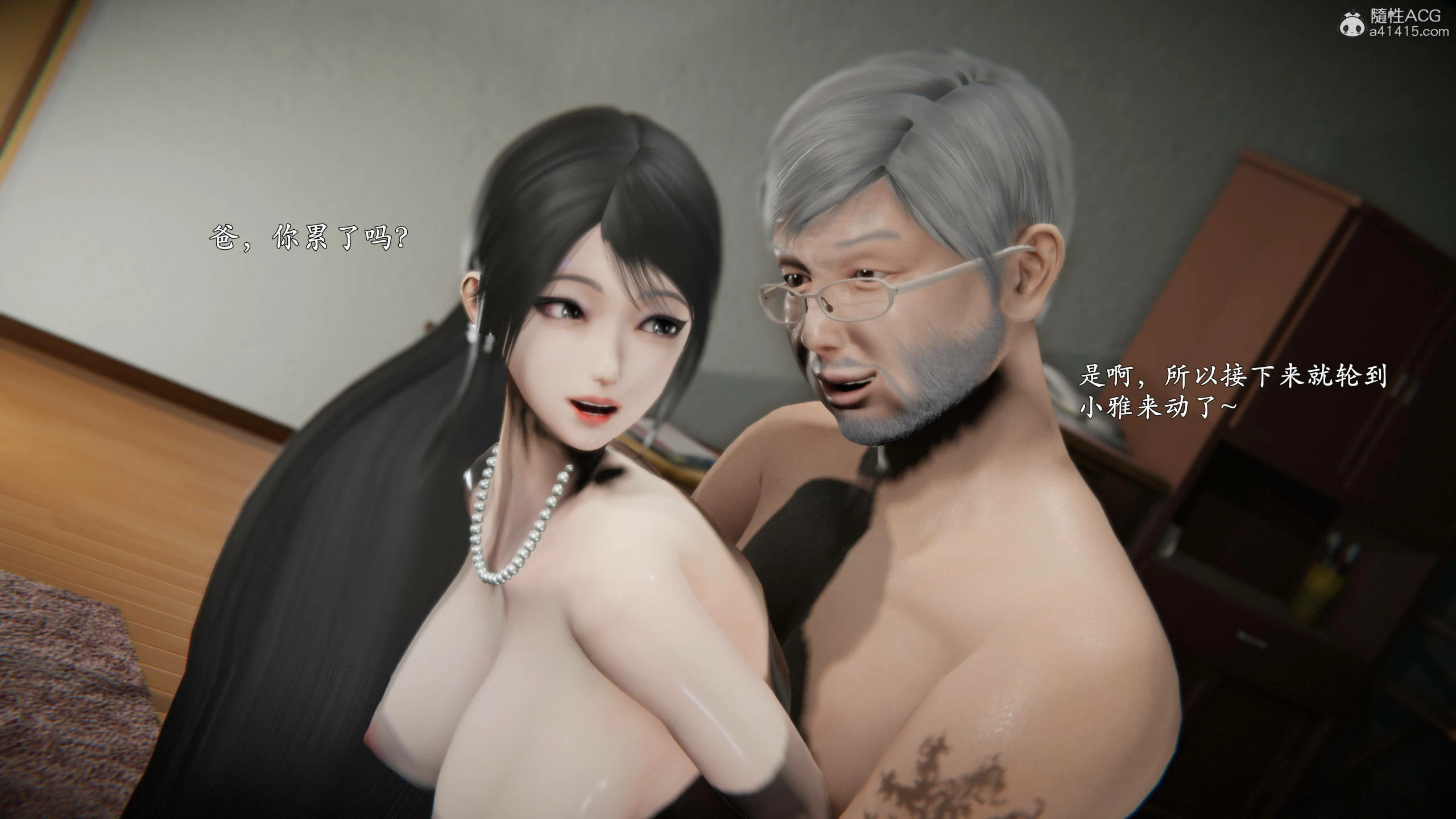 第87页