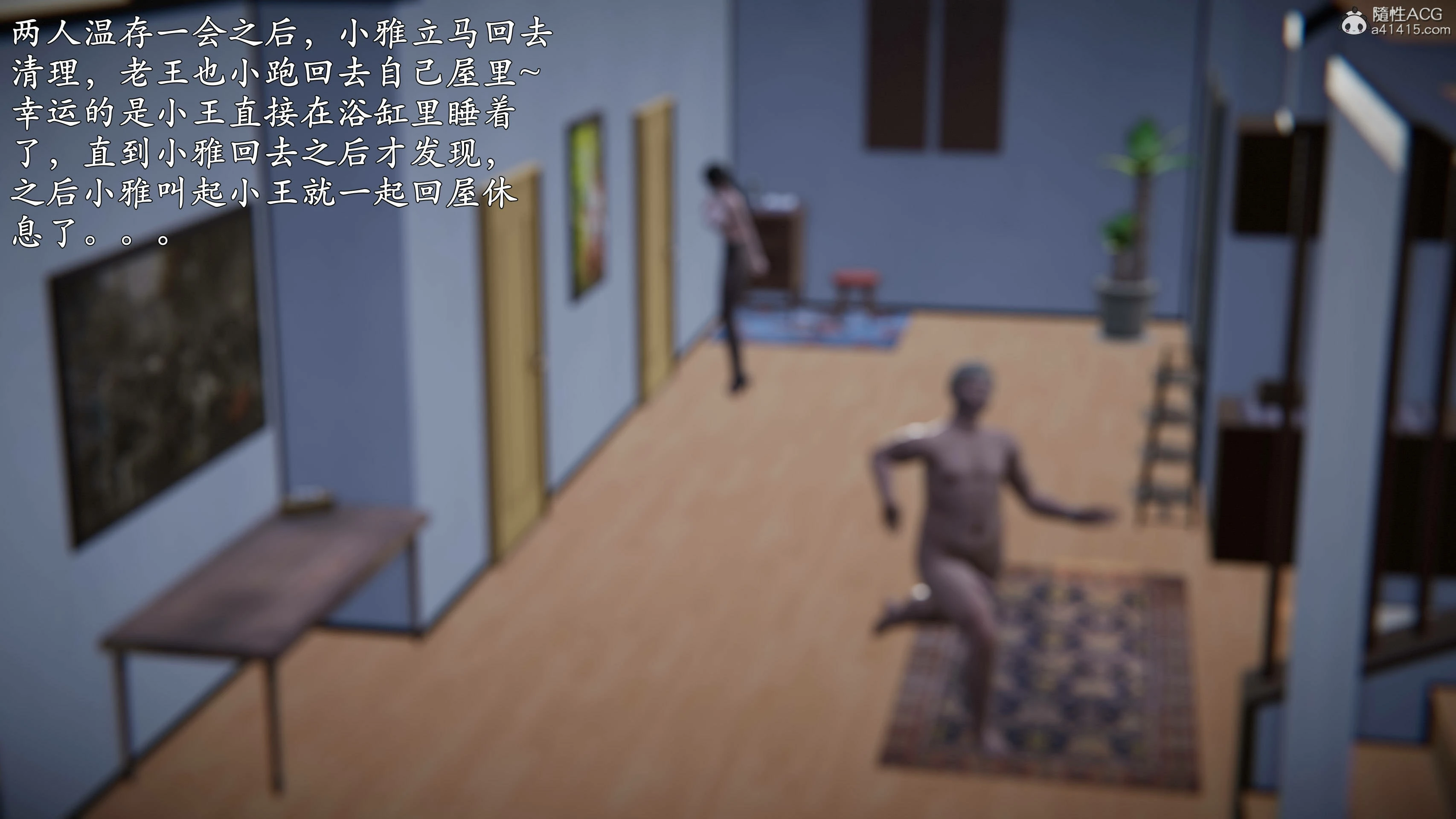 第118页