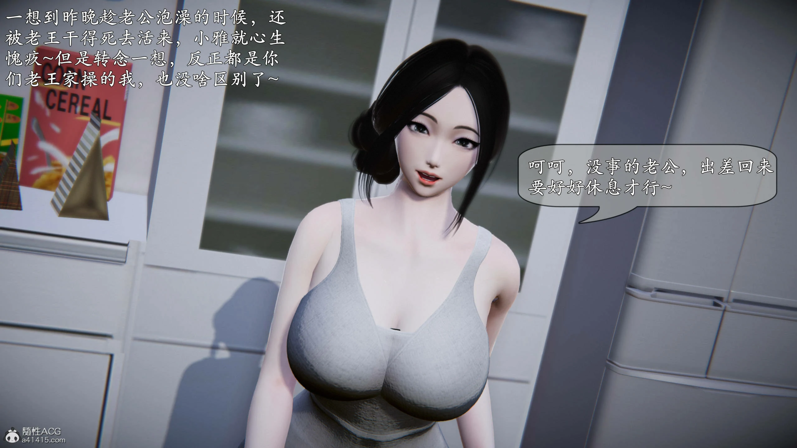 第122页