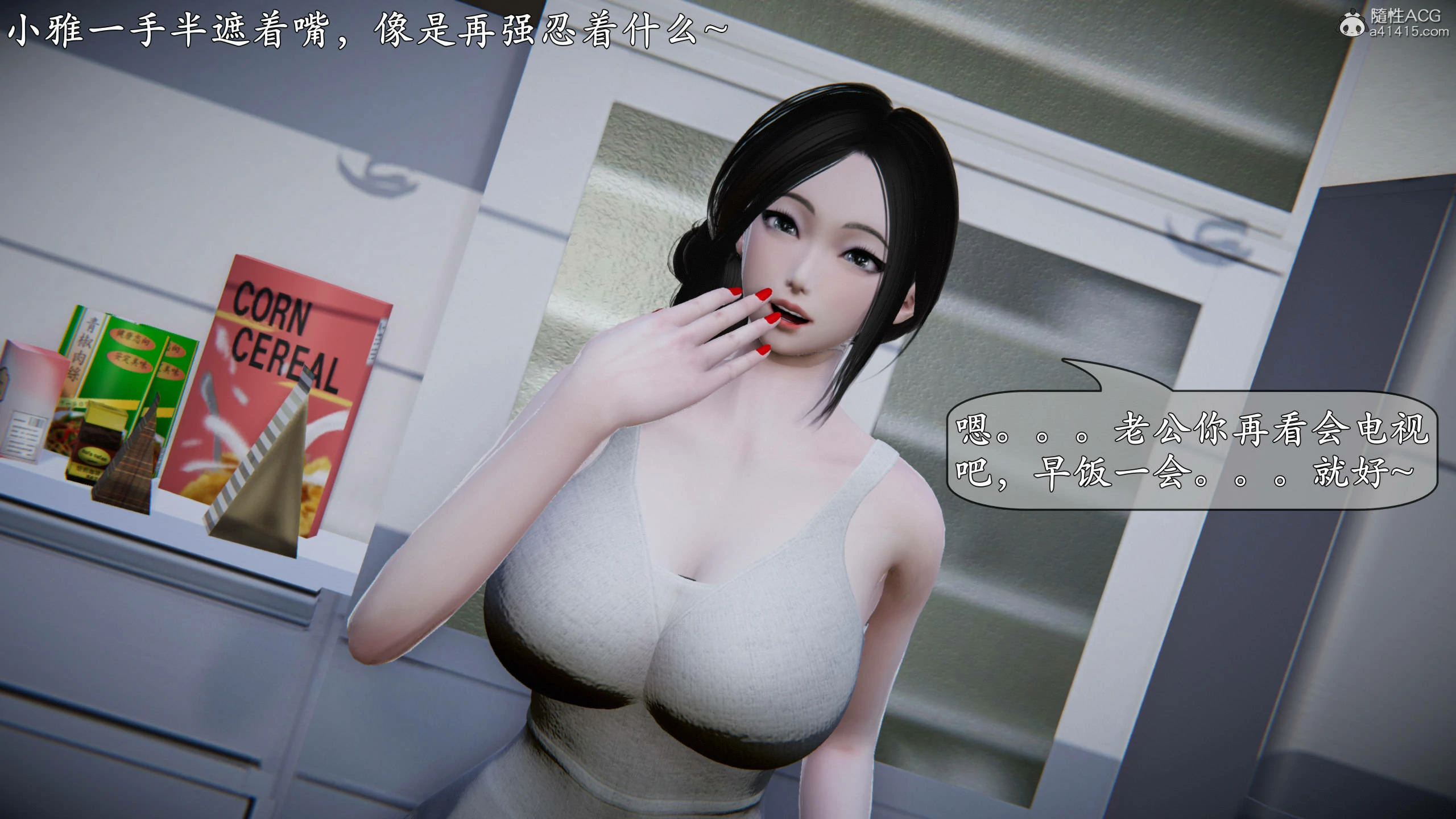 第128页