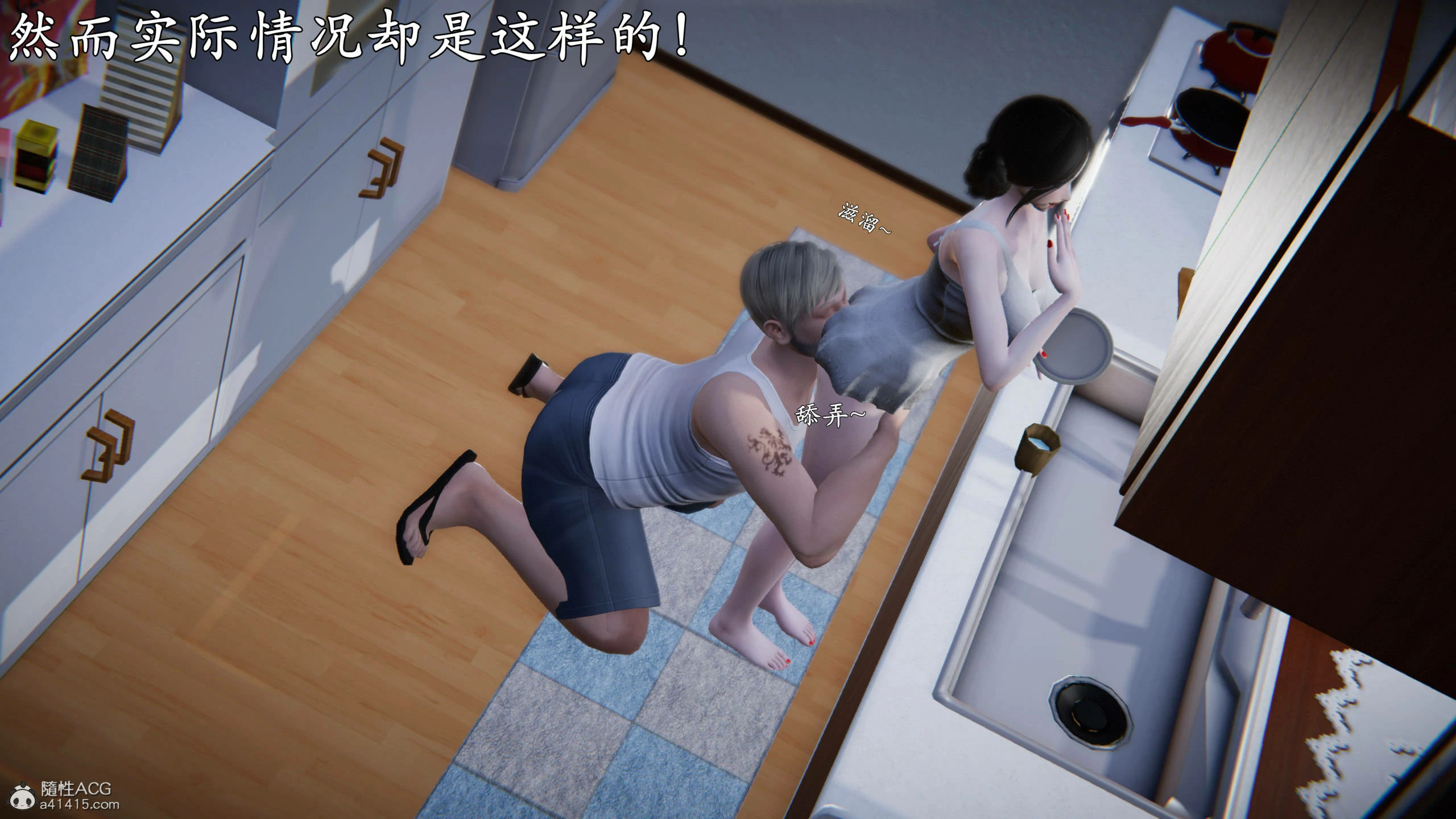 第130页