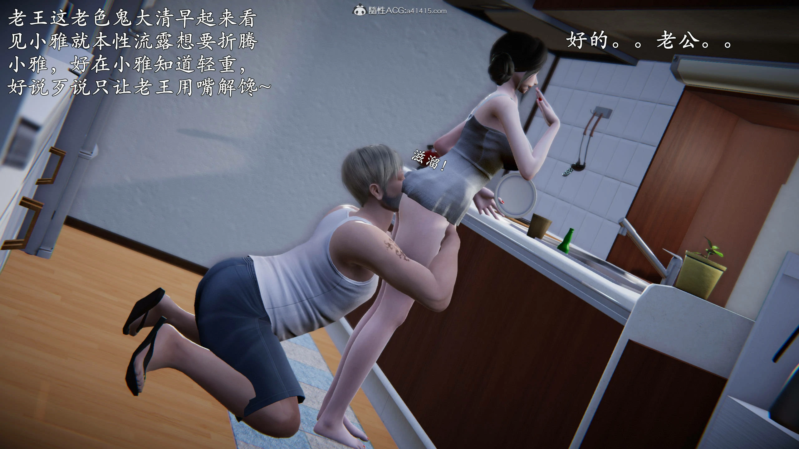 第131页