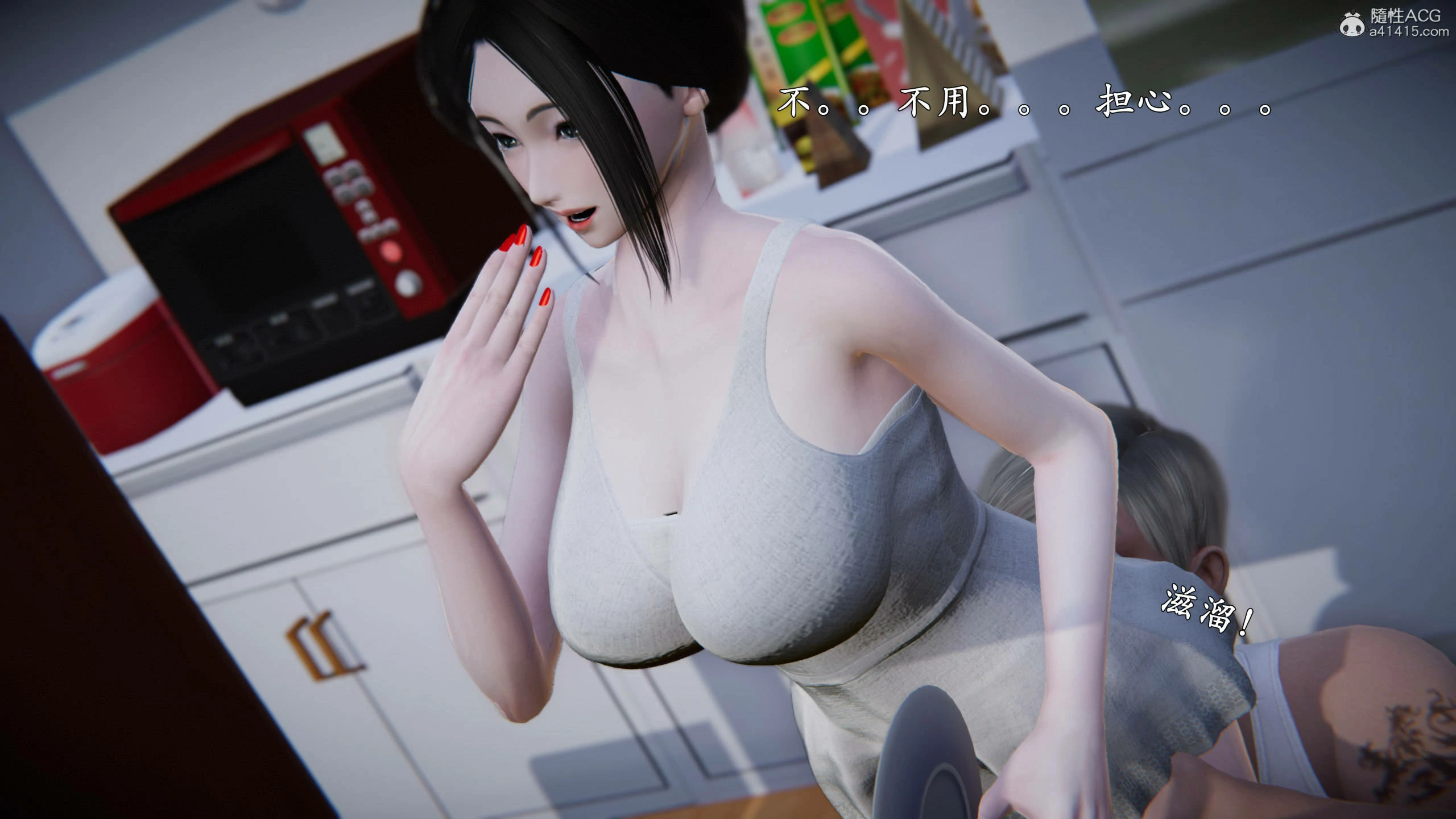 第133页