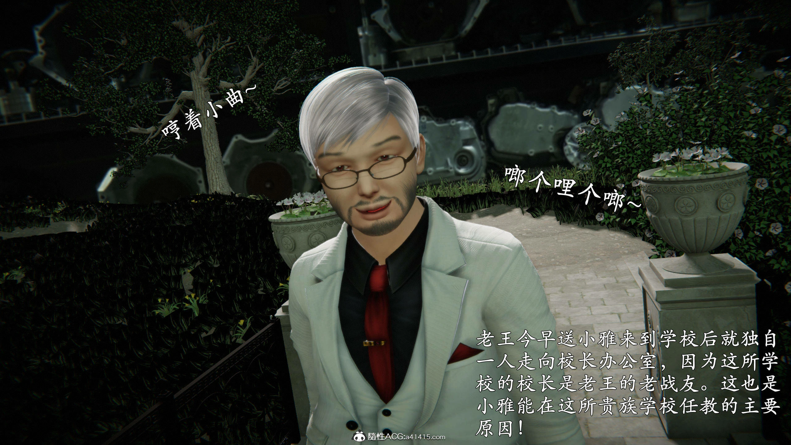 第20页
