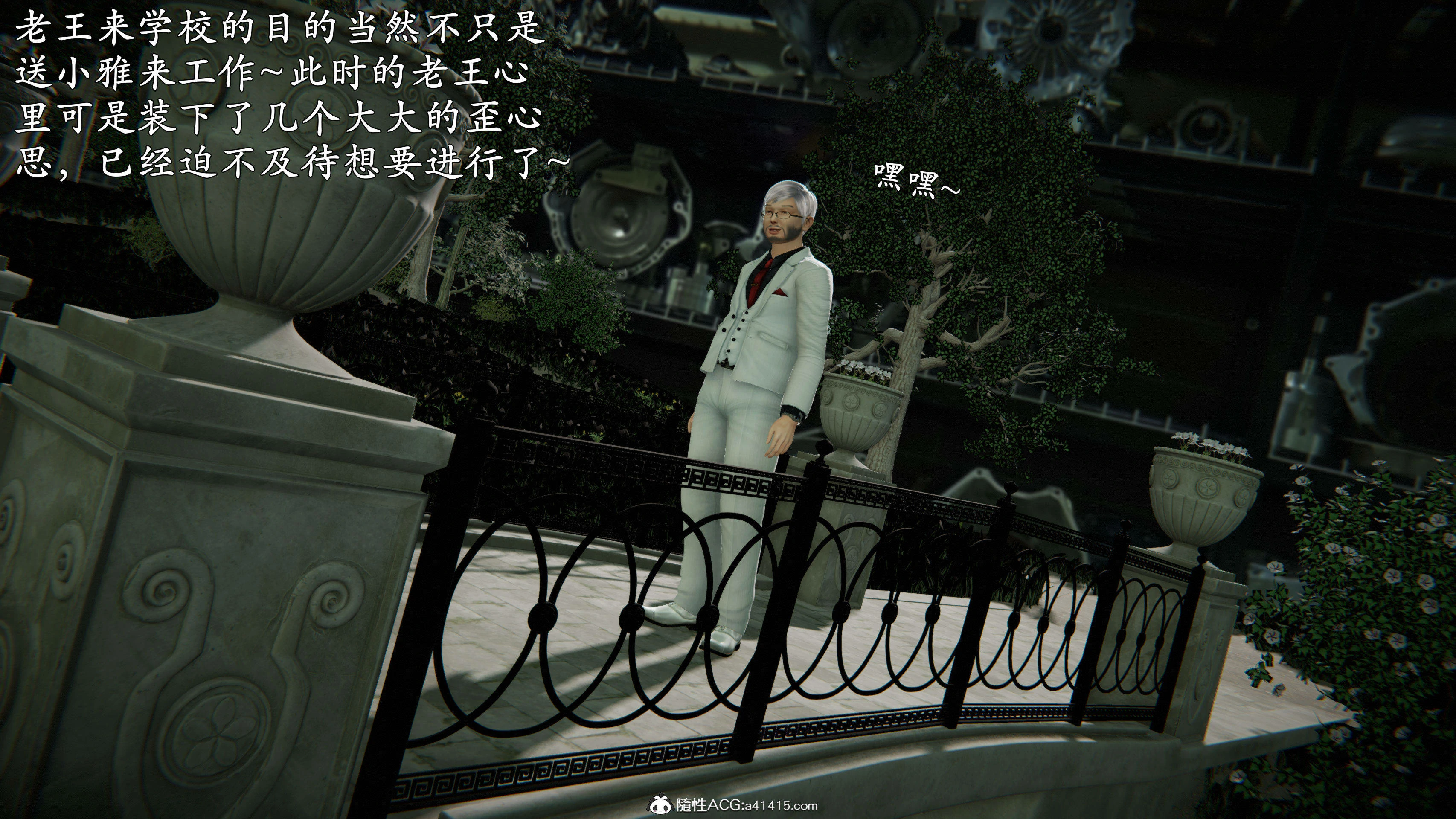 第21页