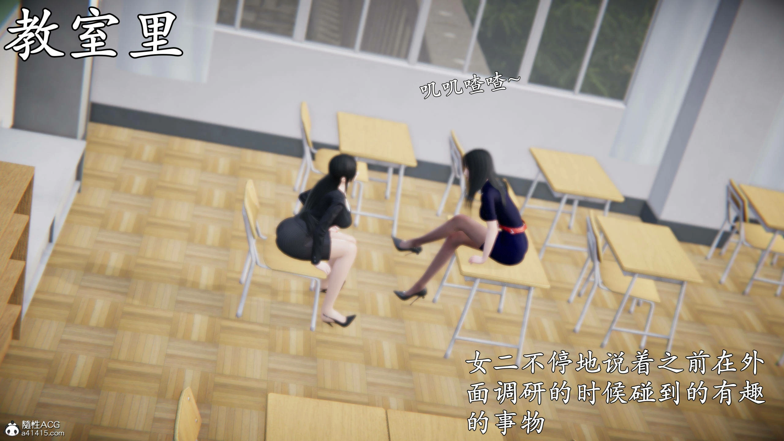第22页