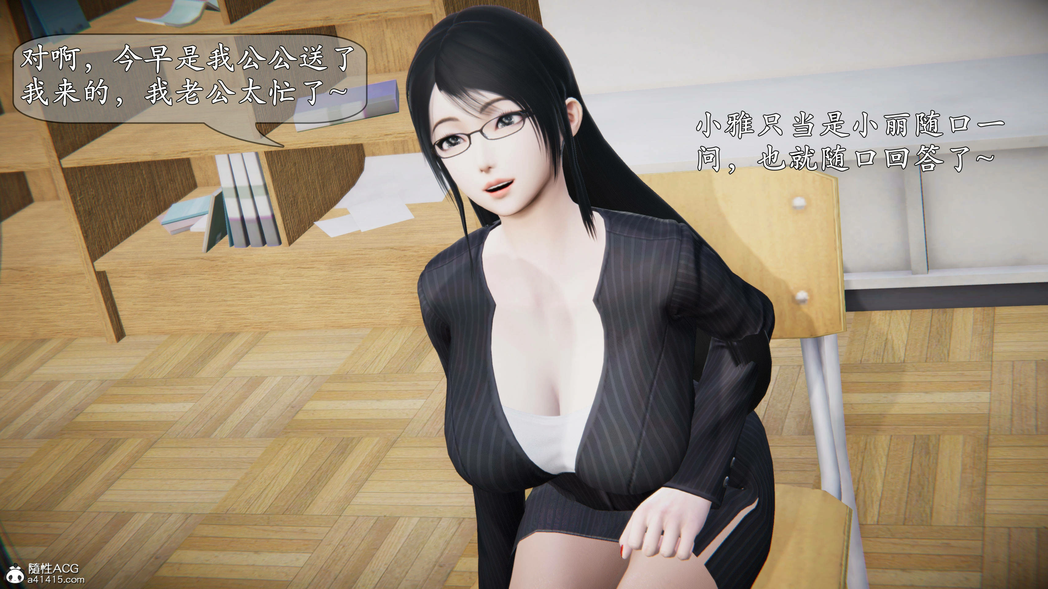 第24页