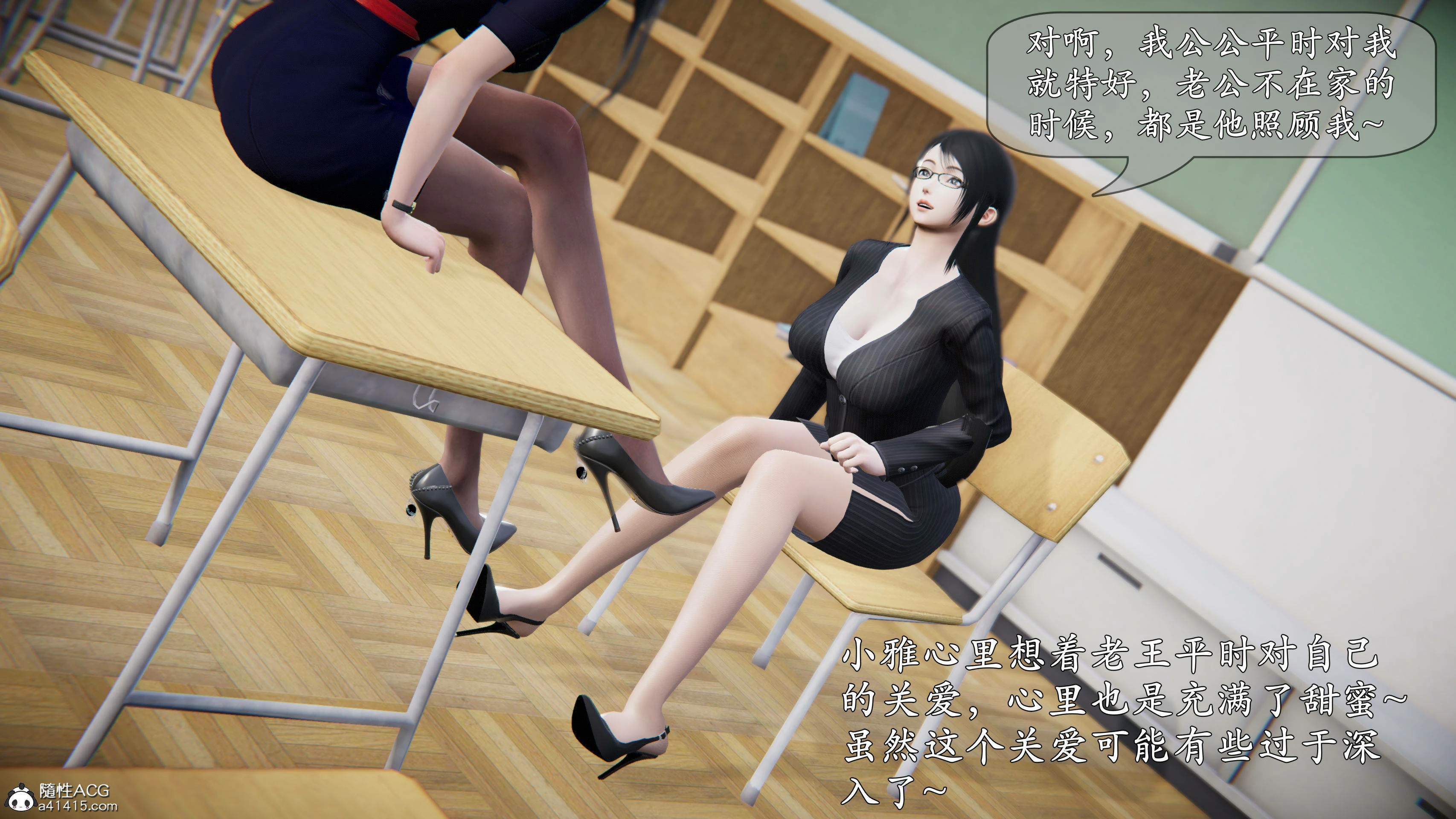 第26页