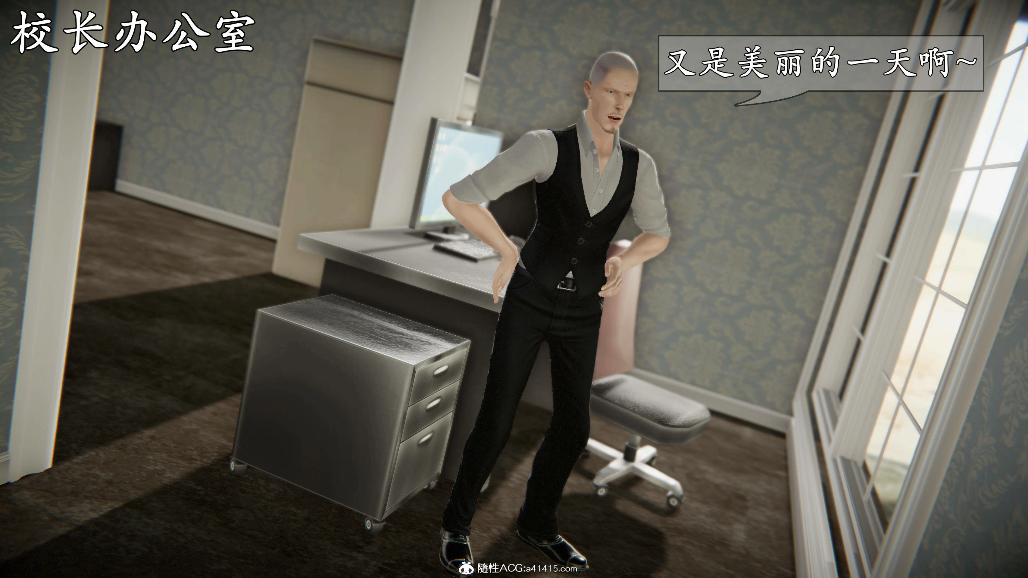 第29页