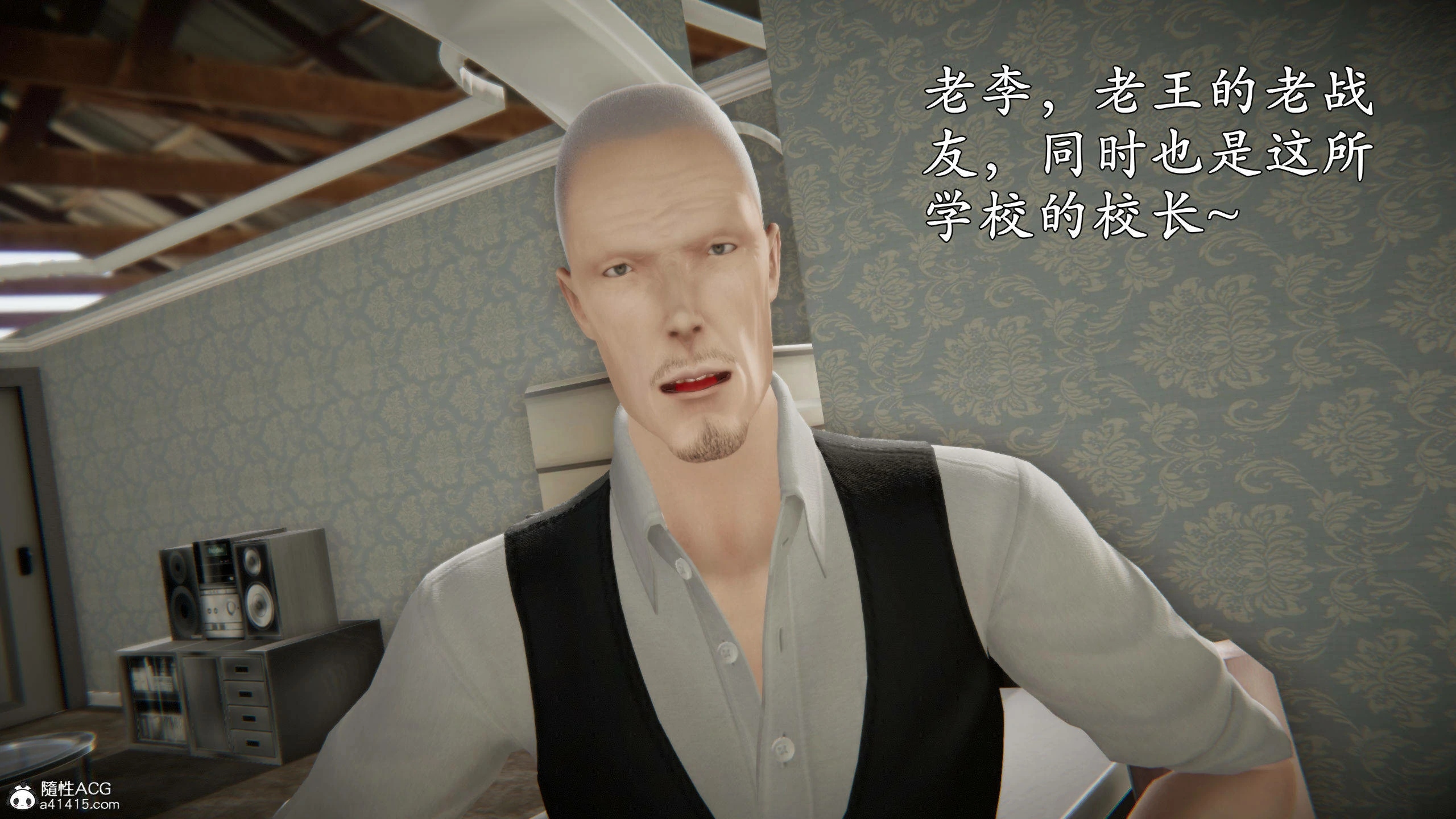 第30页