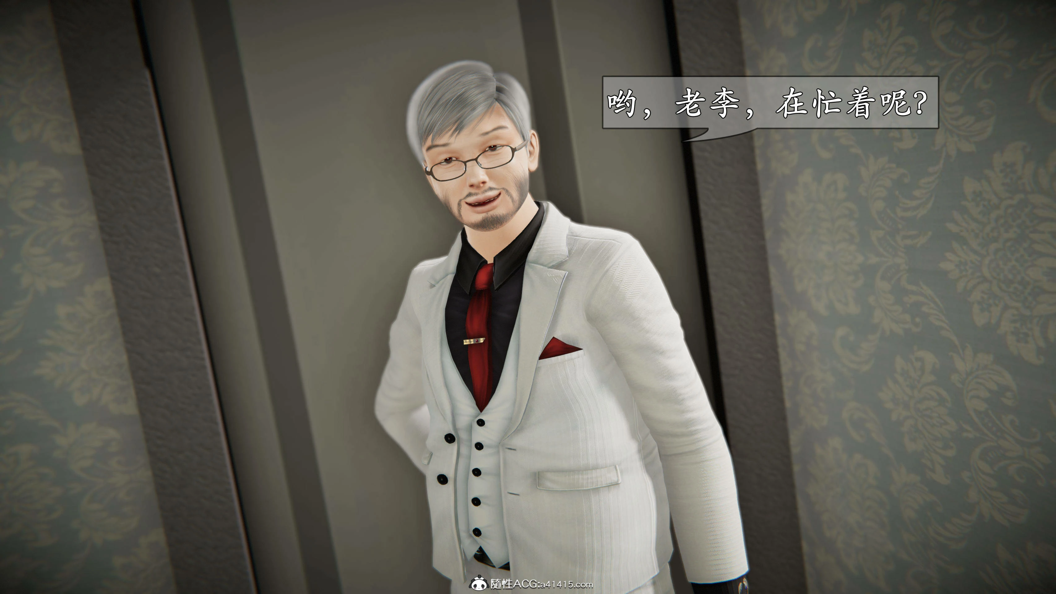 第31页