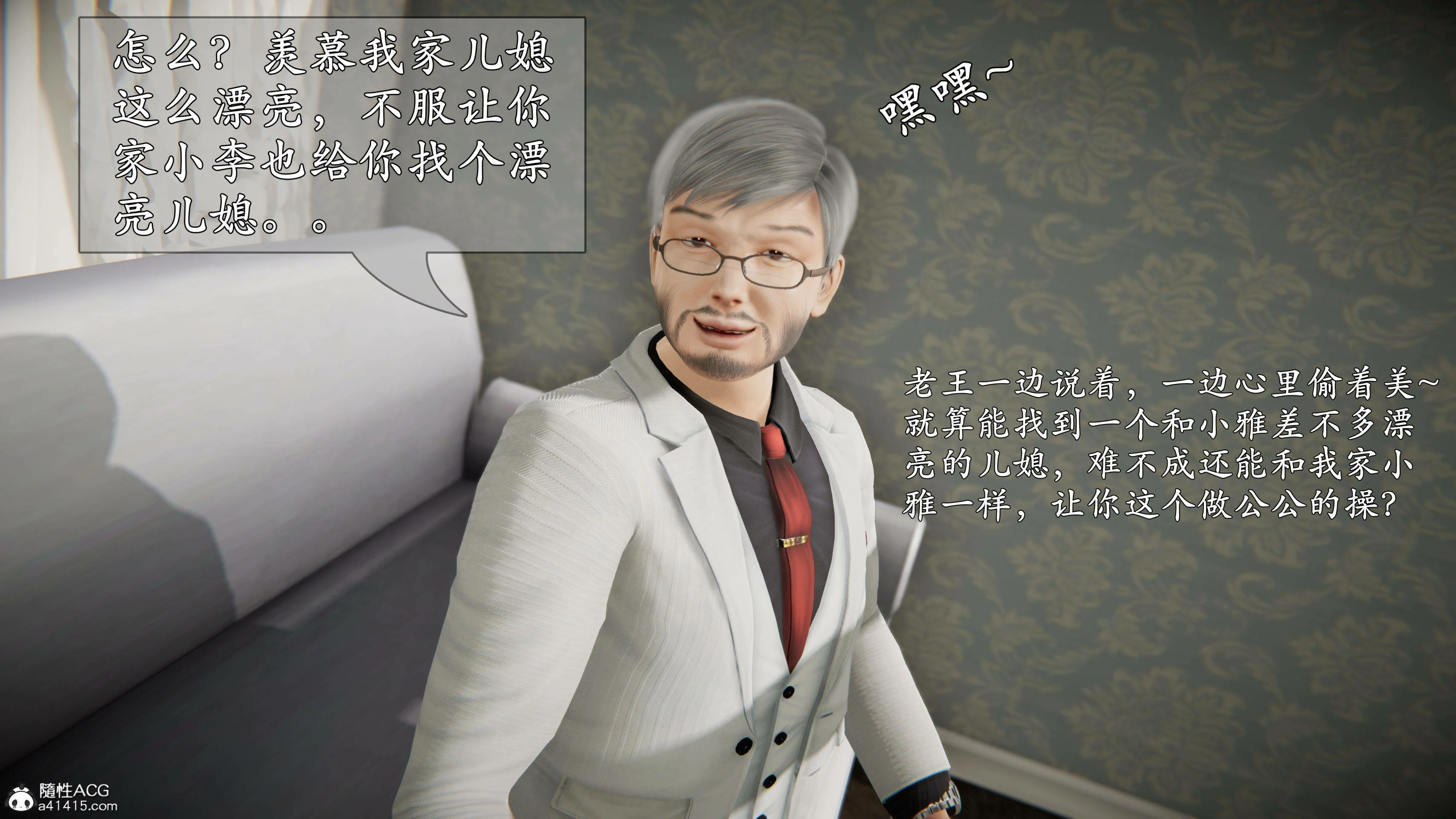 第35页