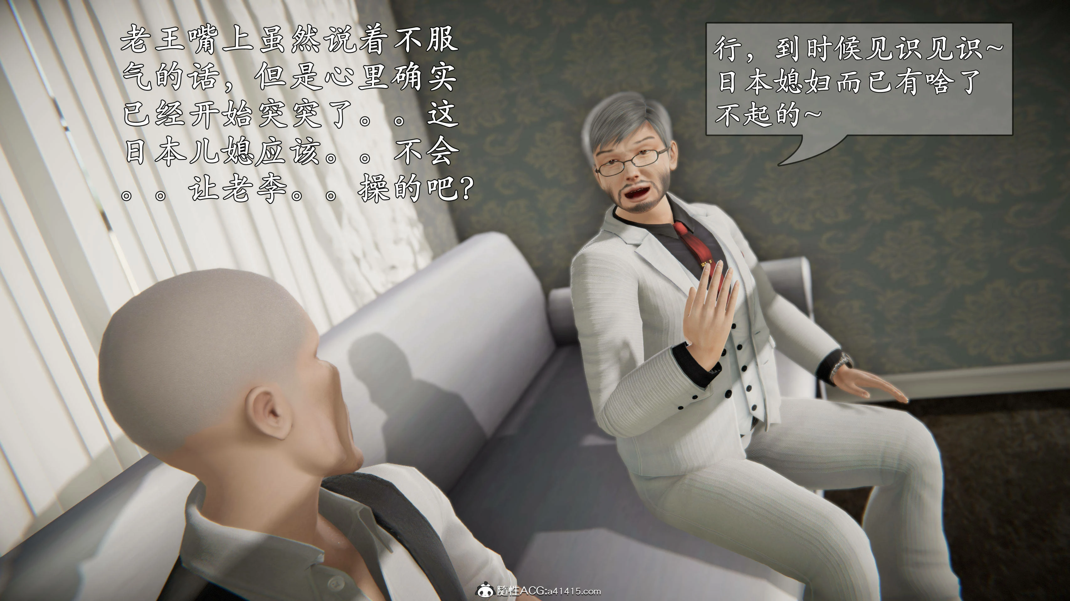 第37页