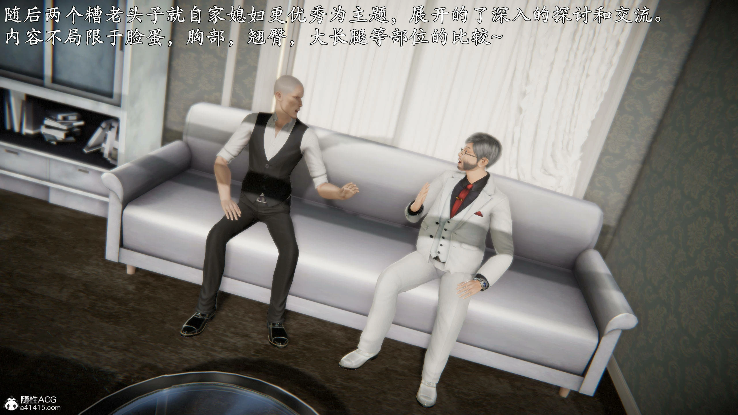 第38页