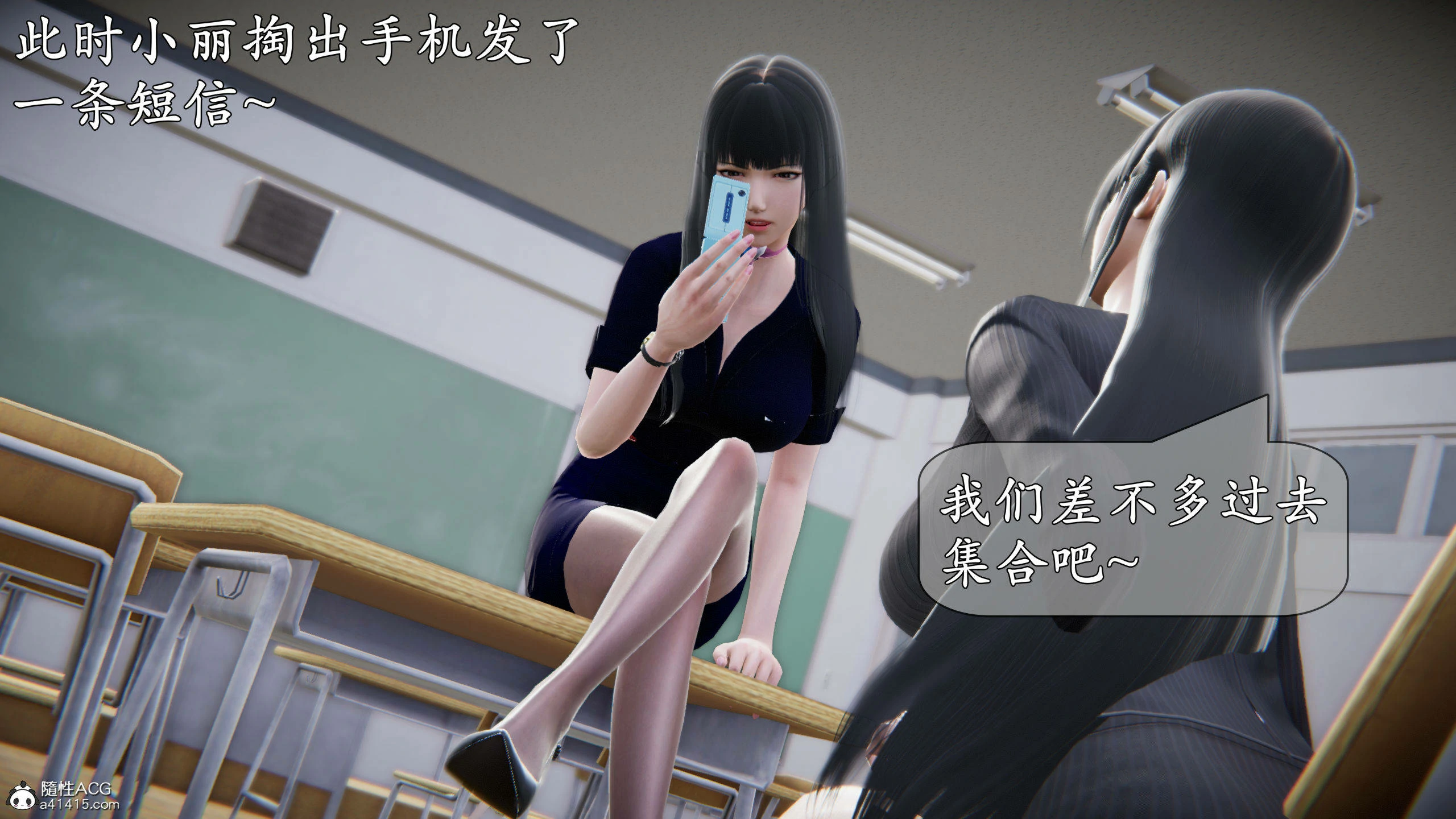 第41页