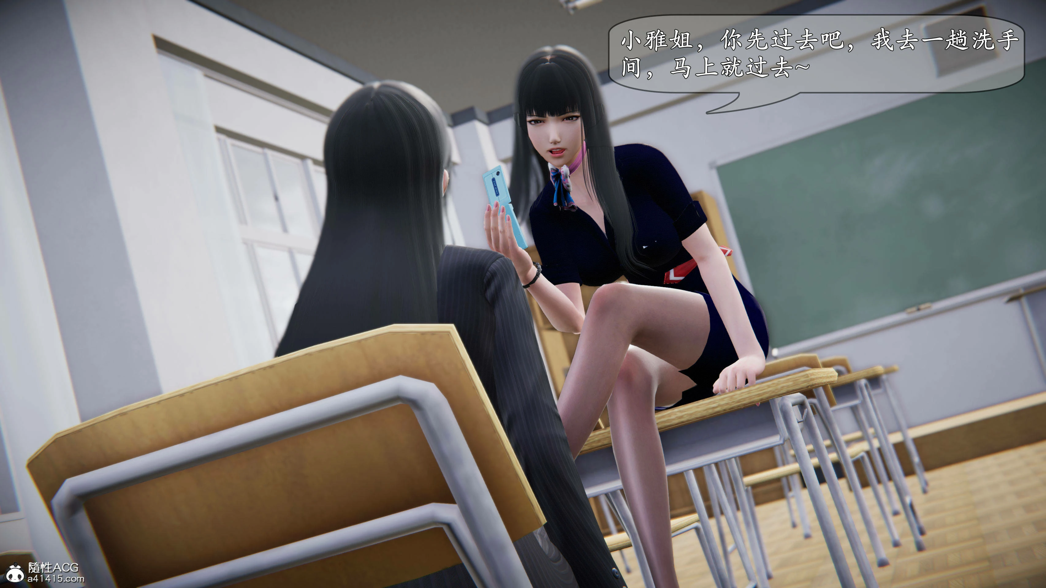 第42页