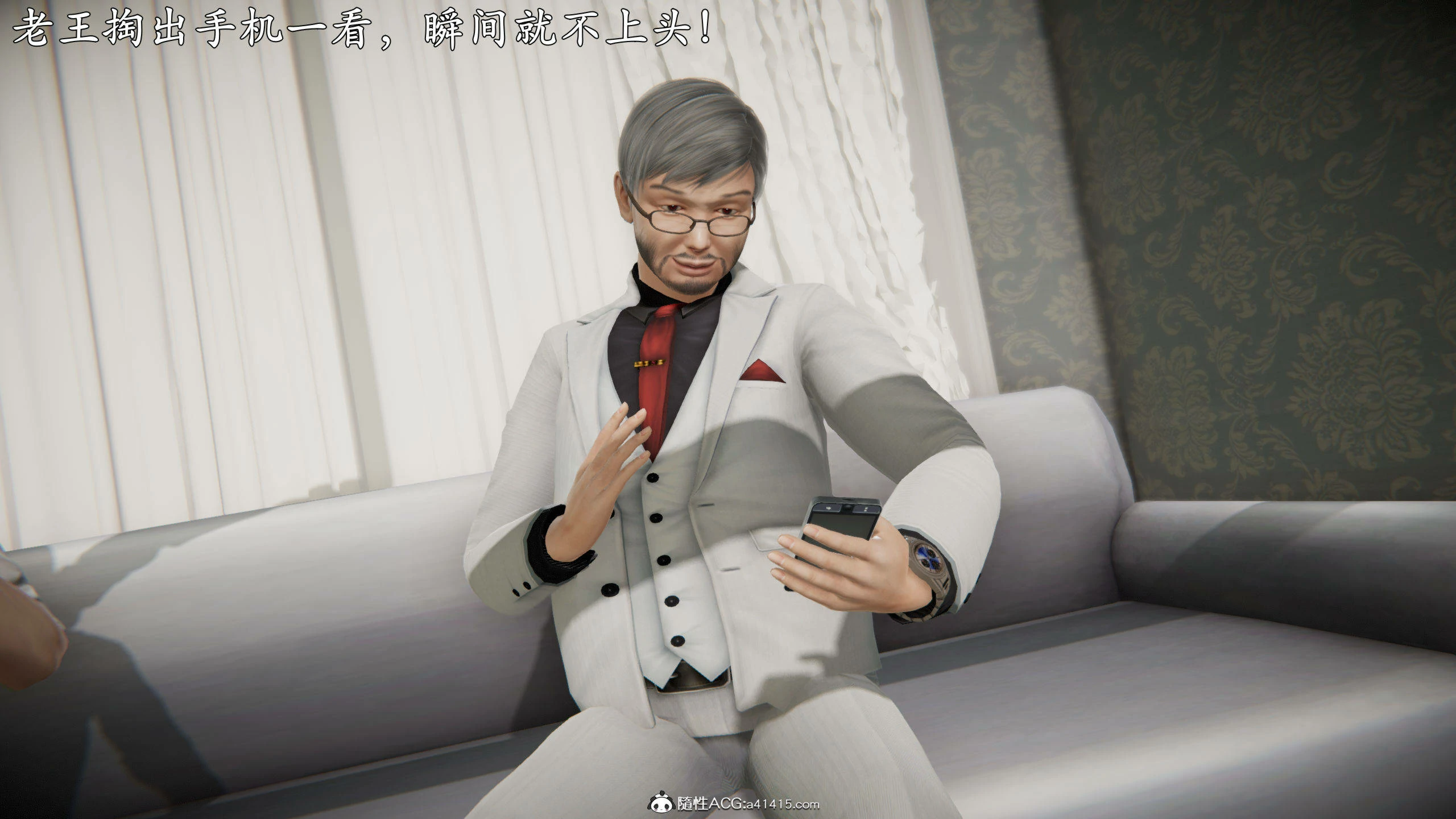 第47页
