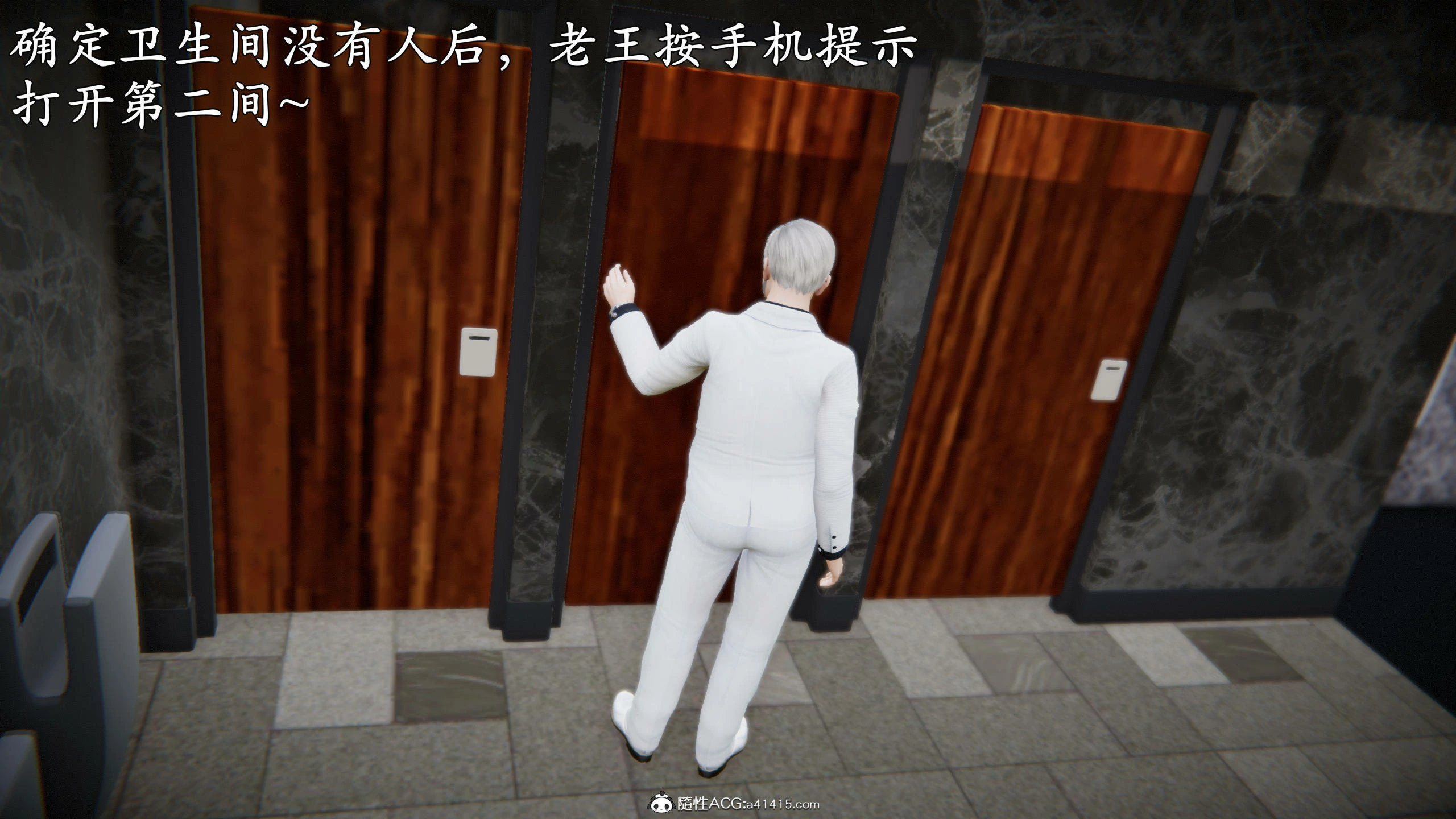 第54页
