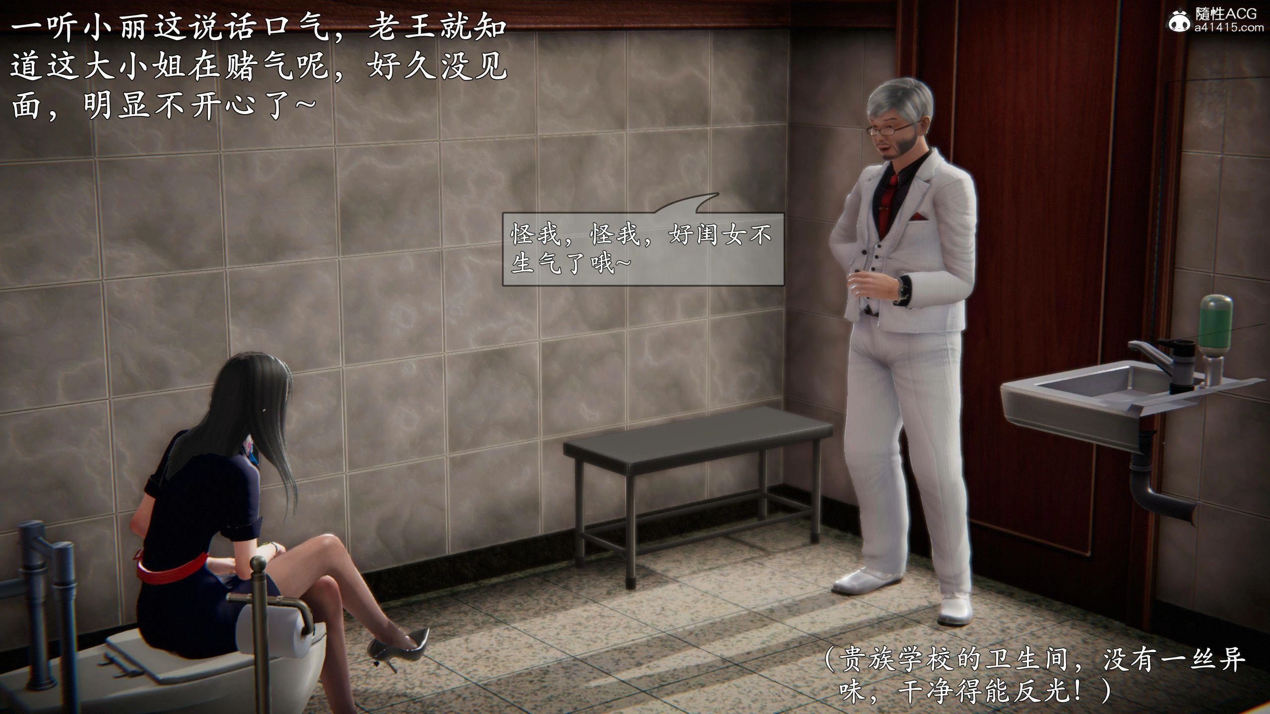 第56页