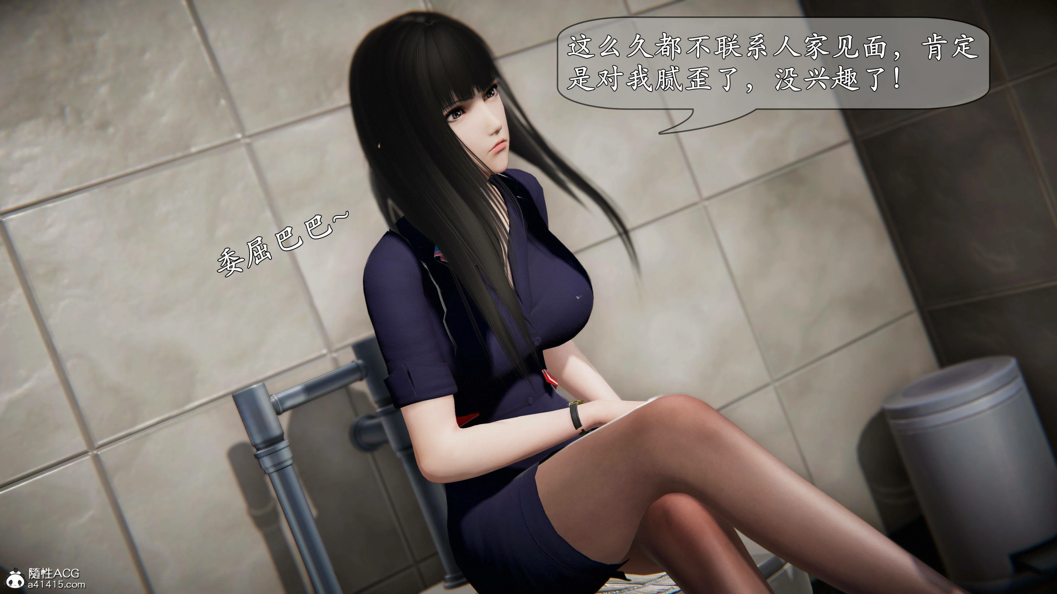 第57页