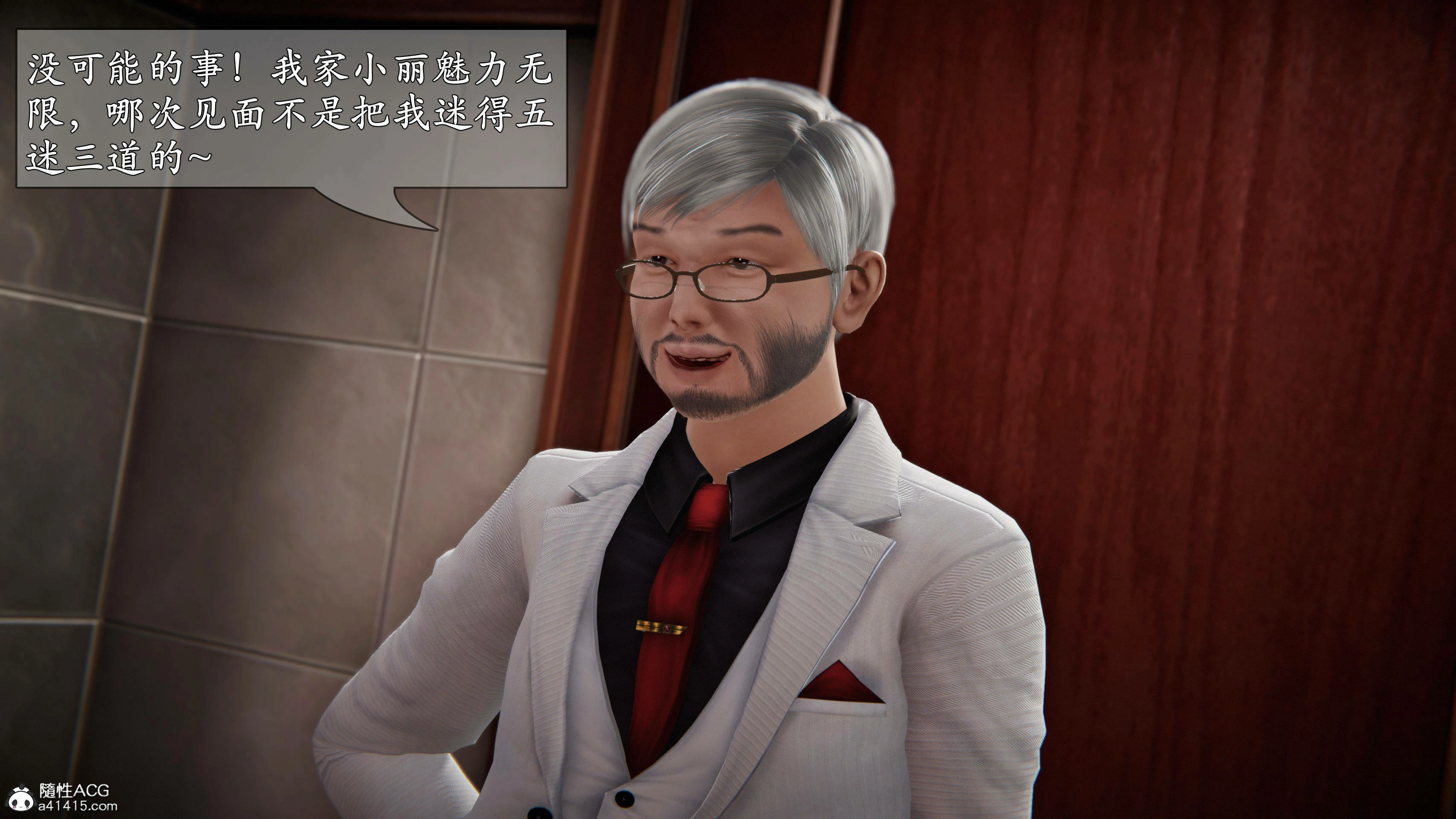 第58页