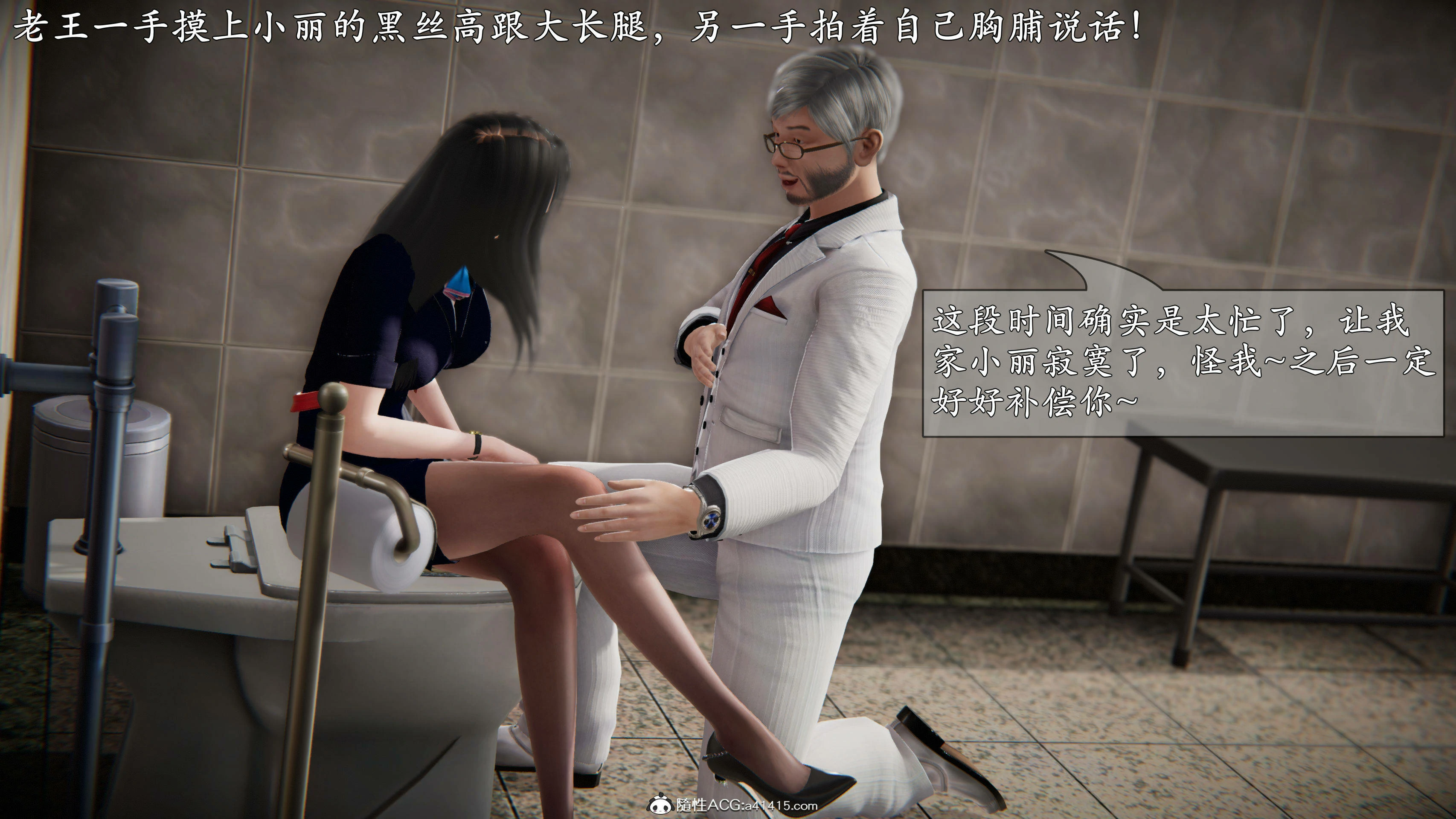第59页