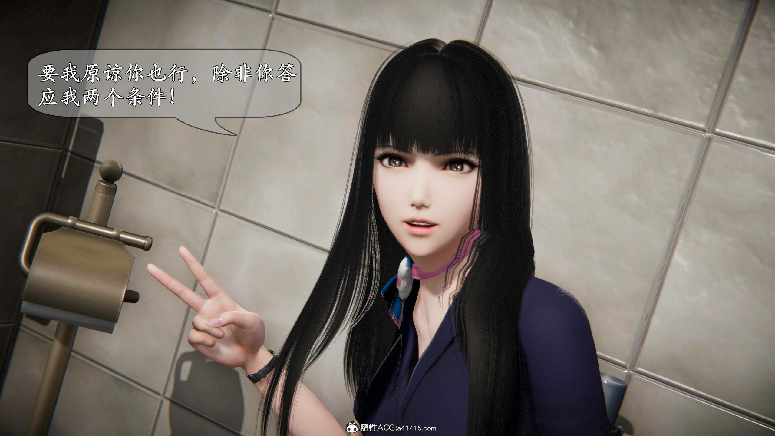 第61页
