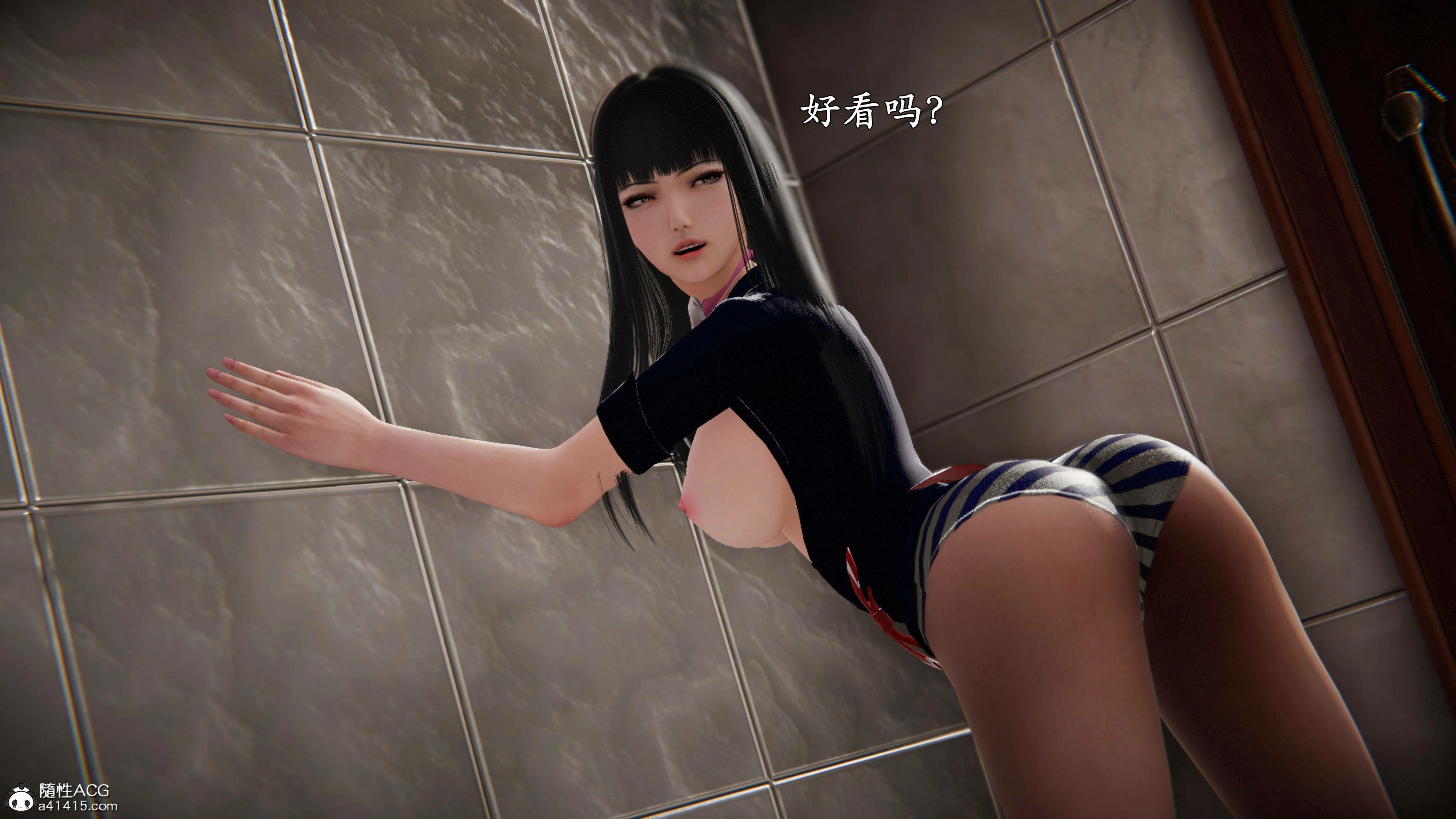 第85页