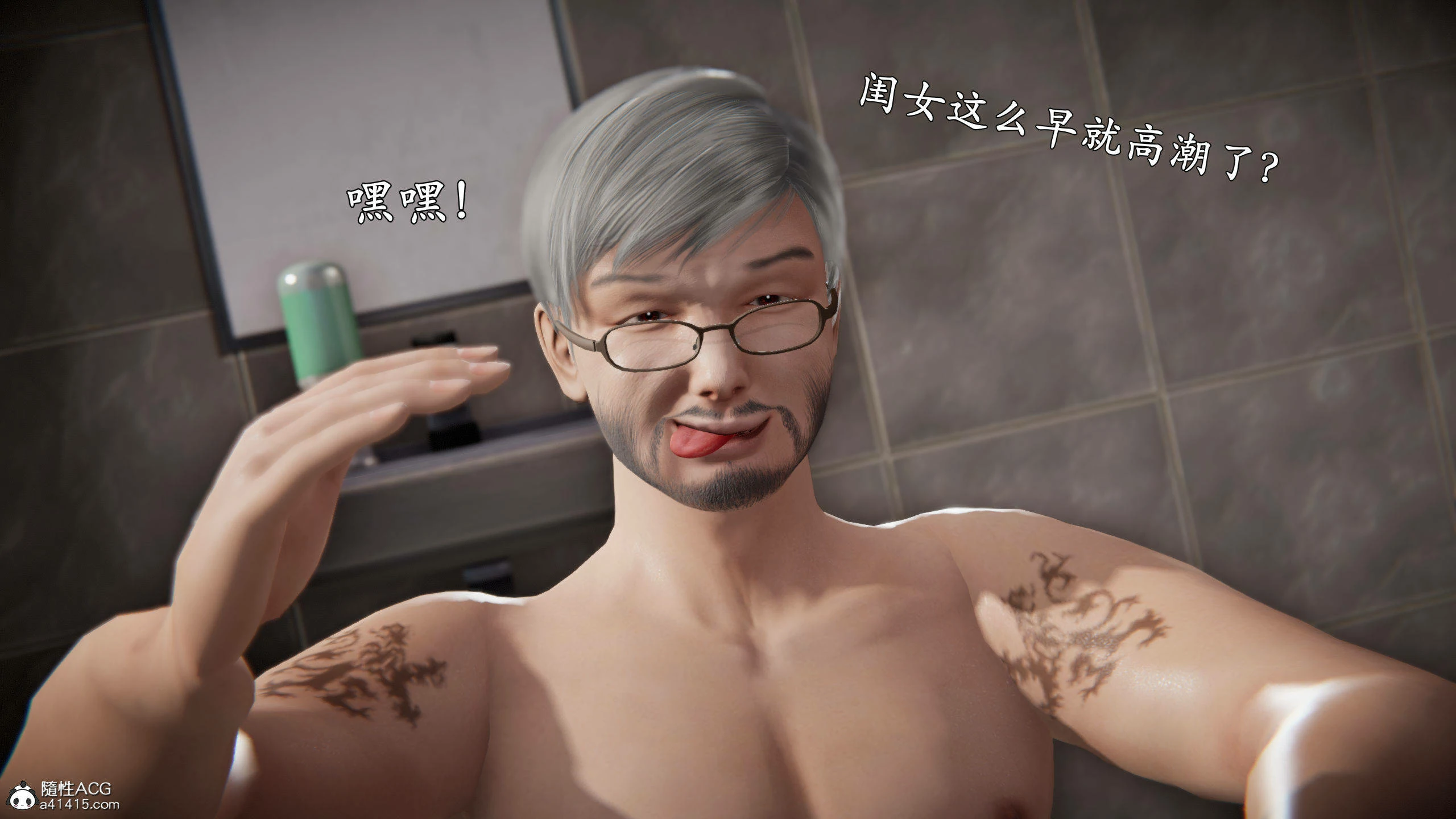 第95页