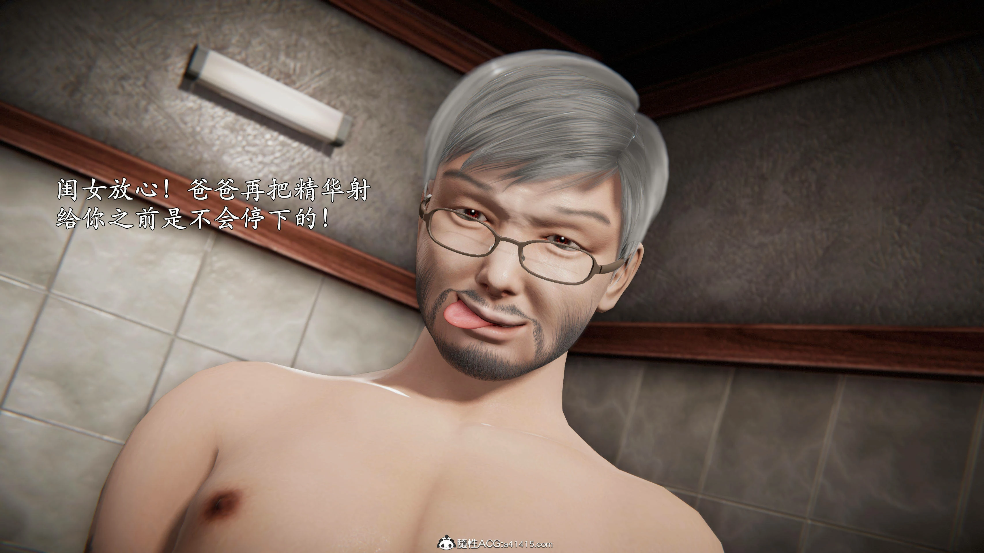 第120页