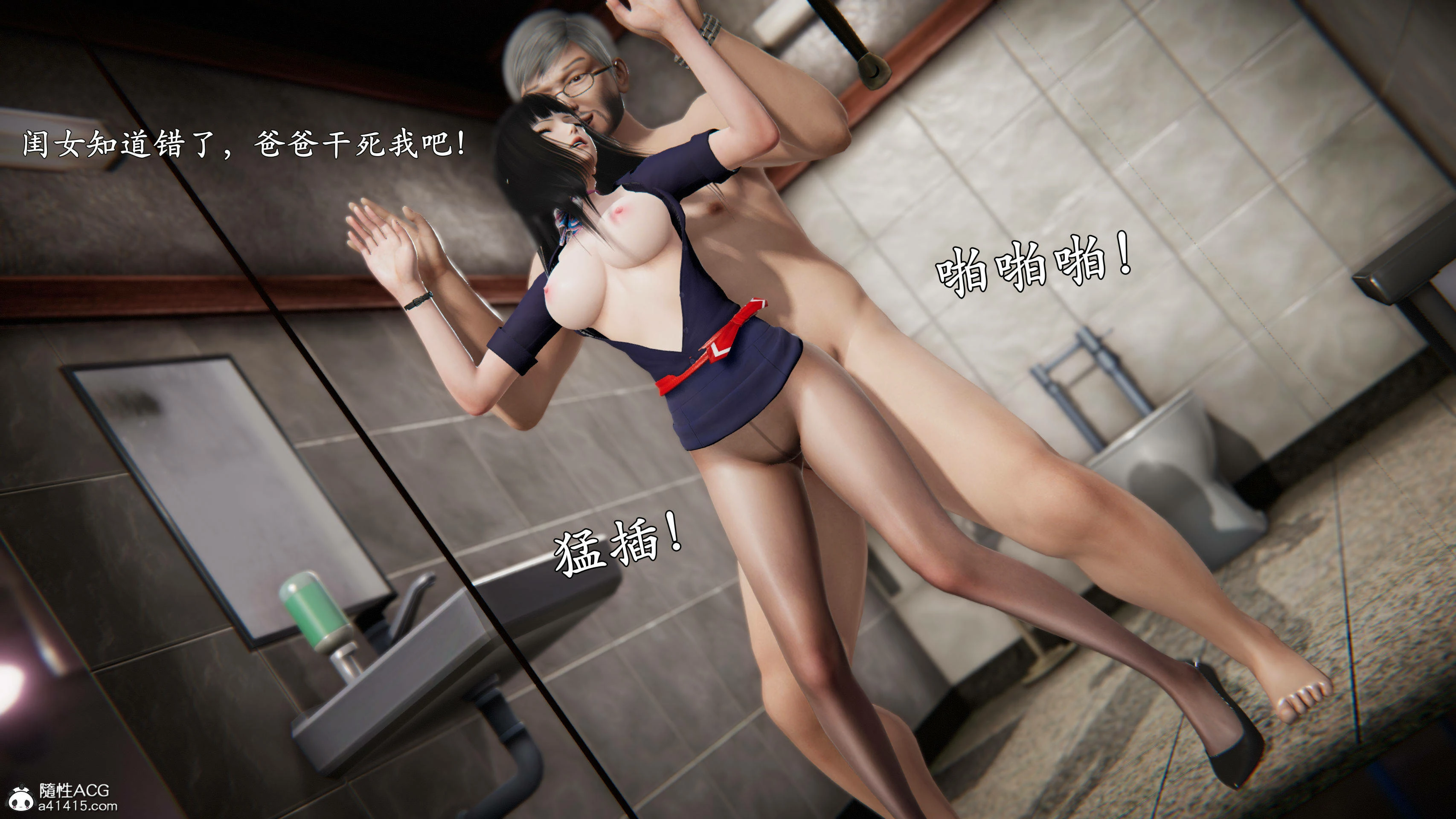 第125页