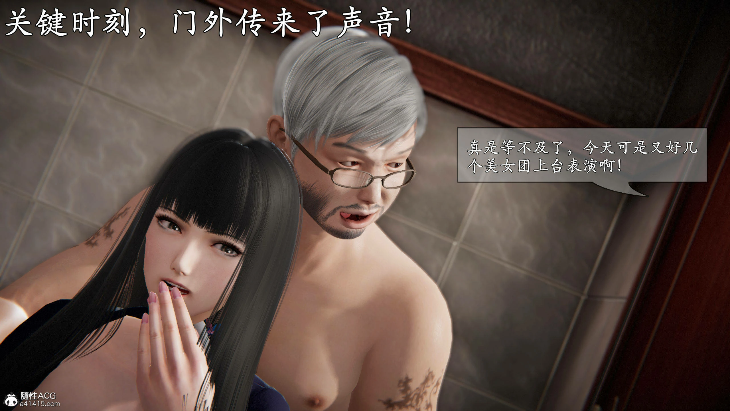 第138页