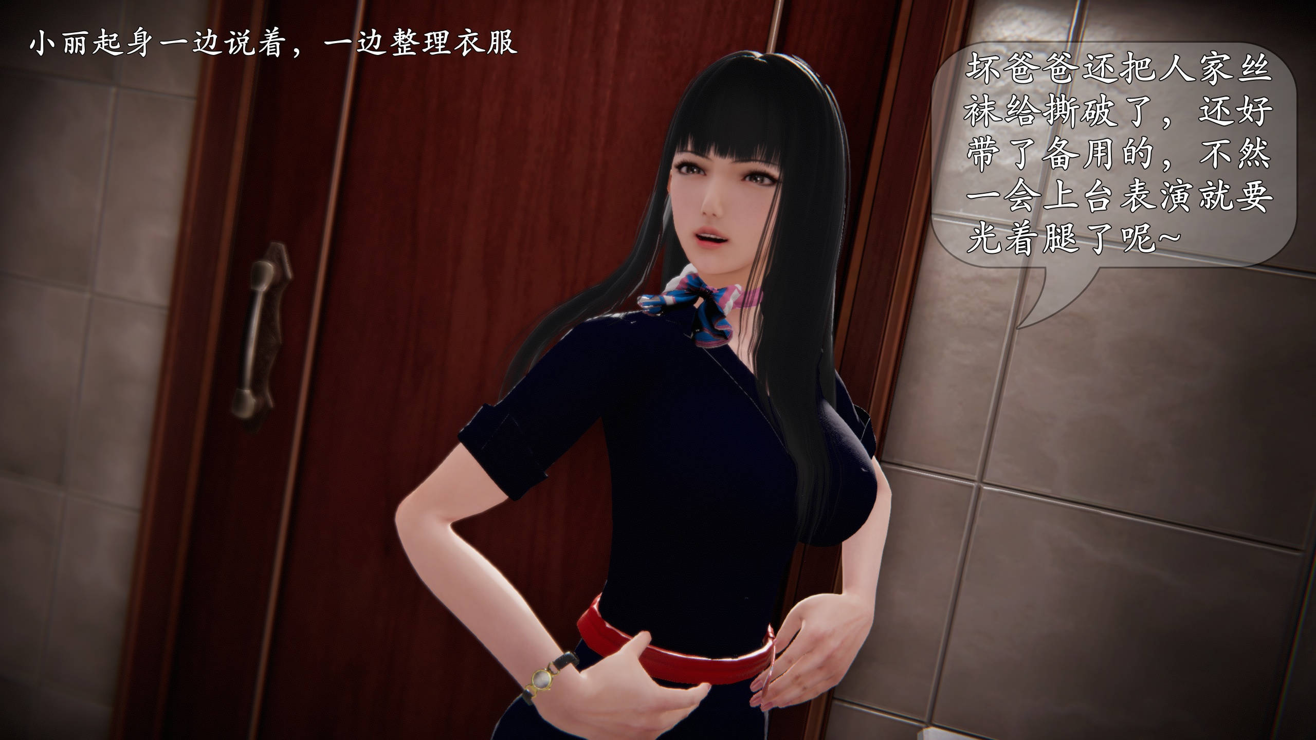 第71页