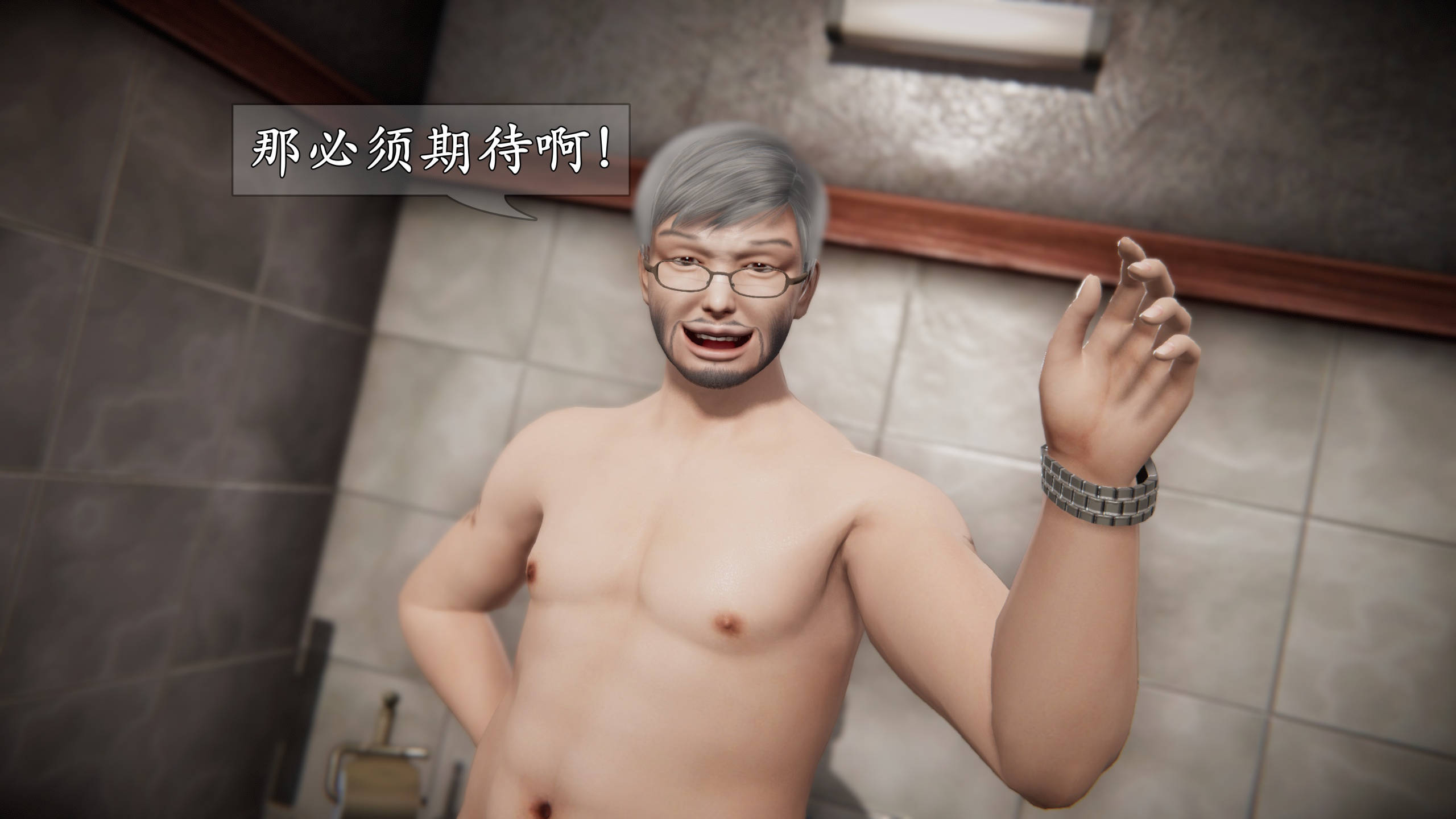 第80页