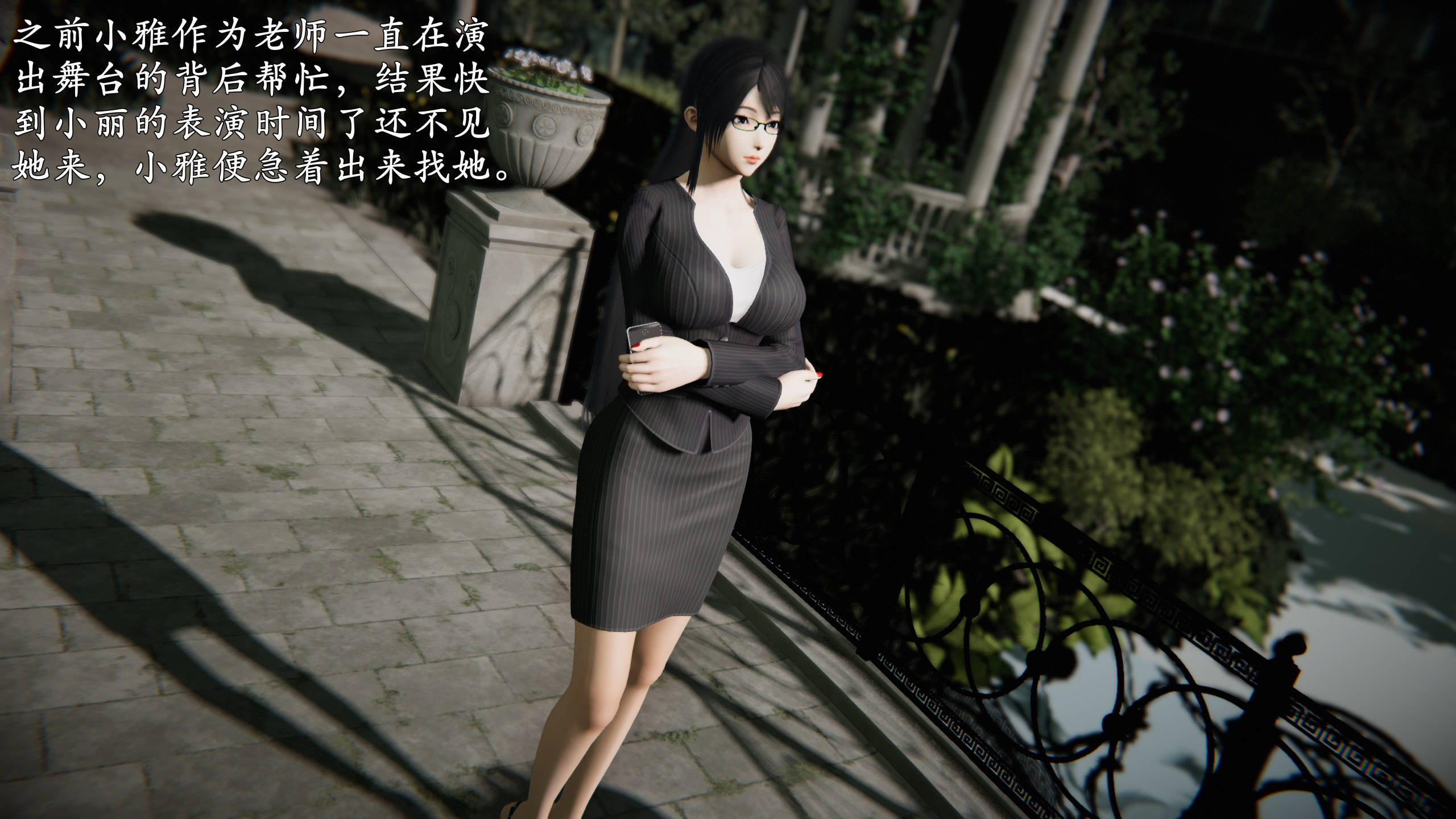 第84页