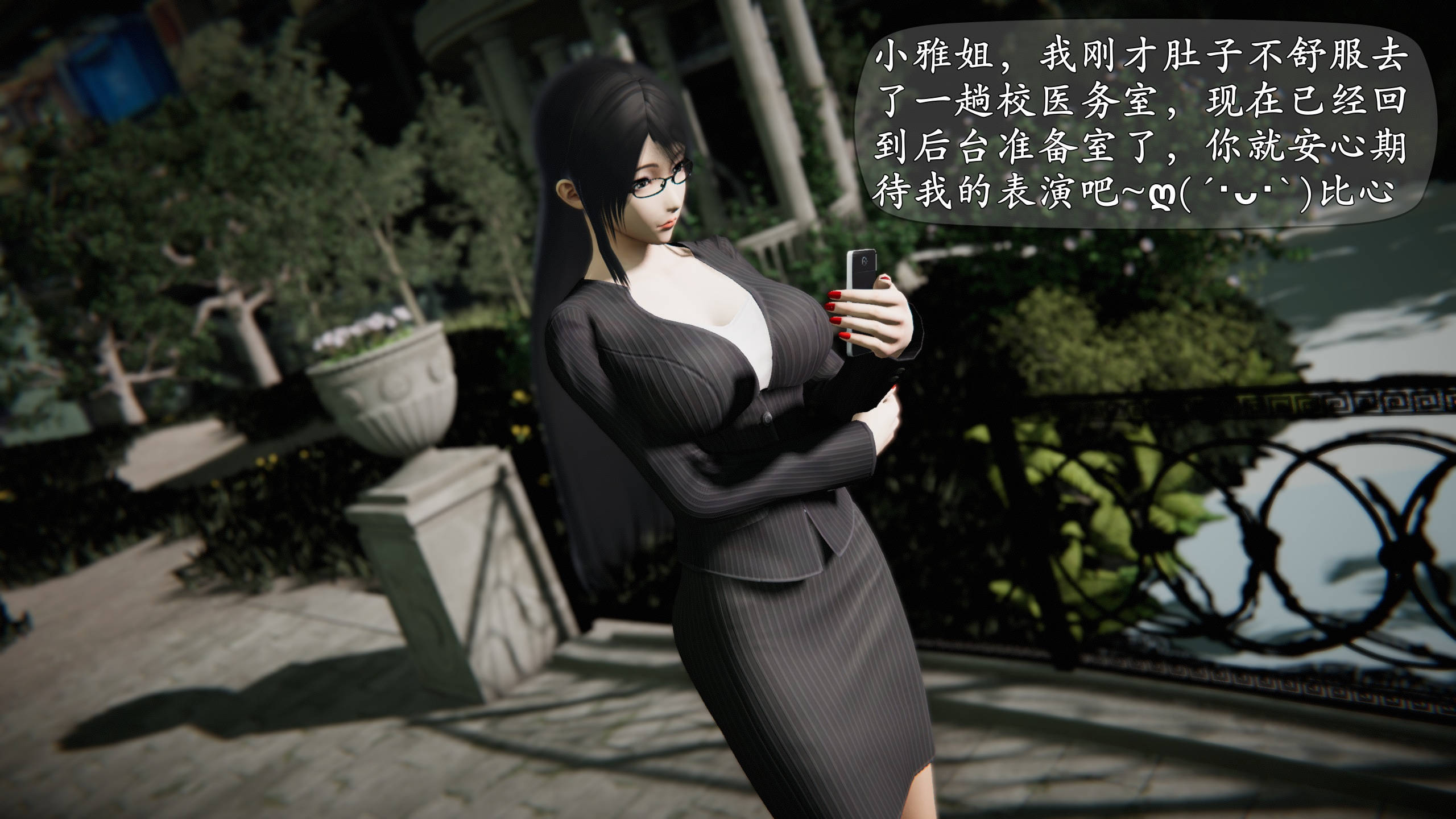 第87页