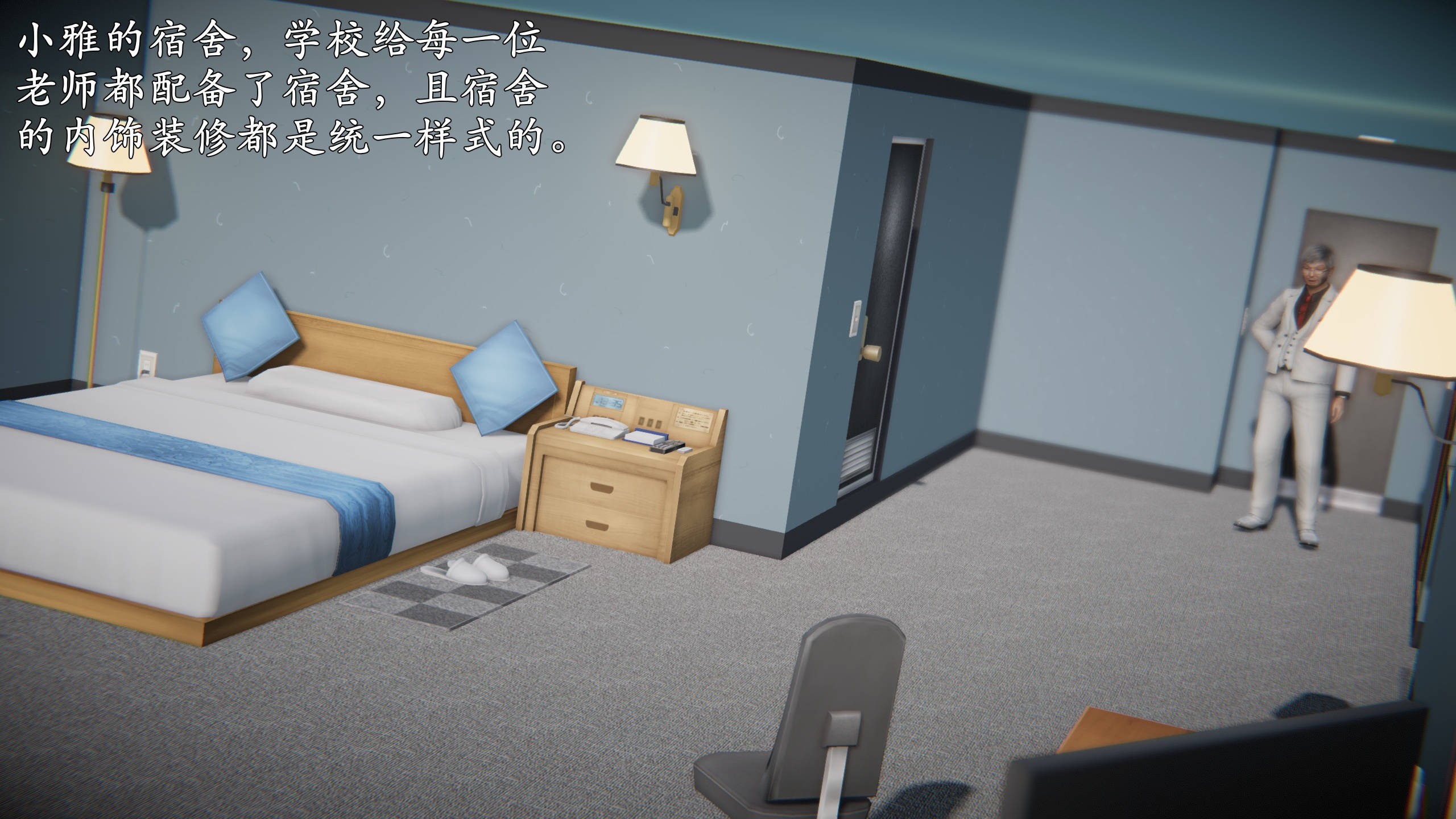 第91页