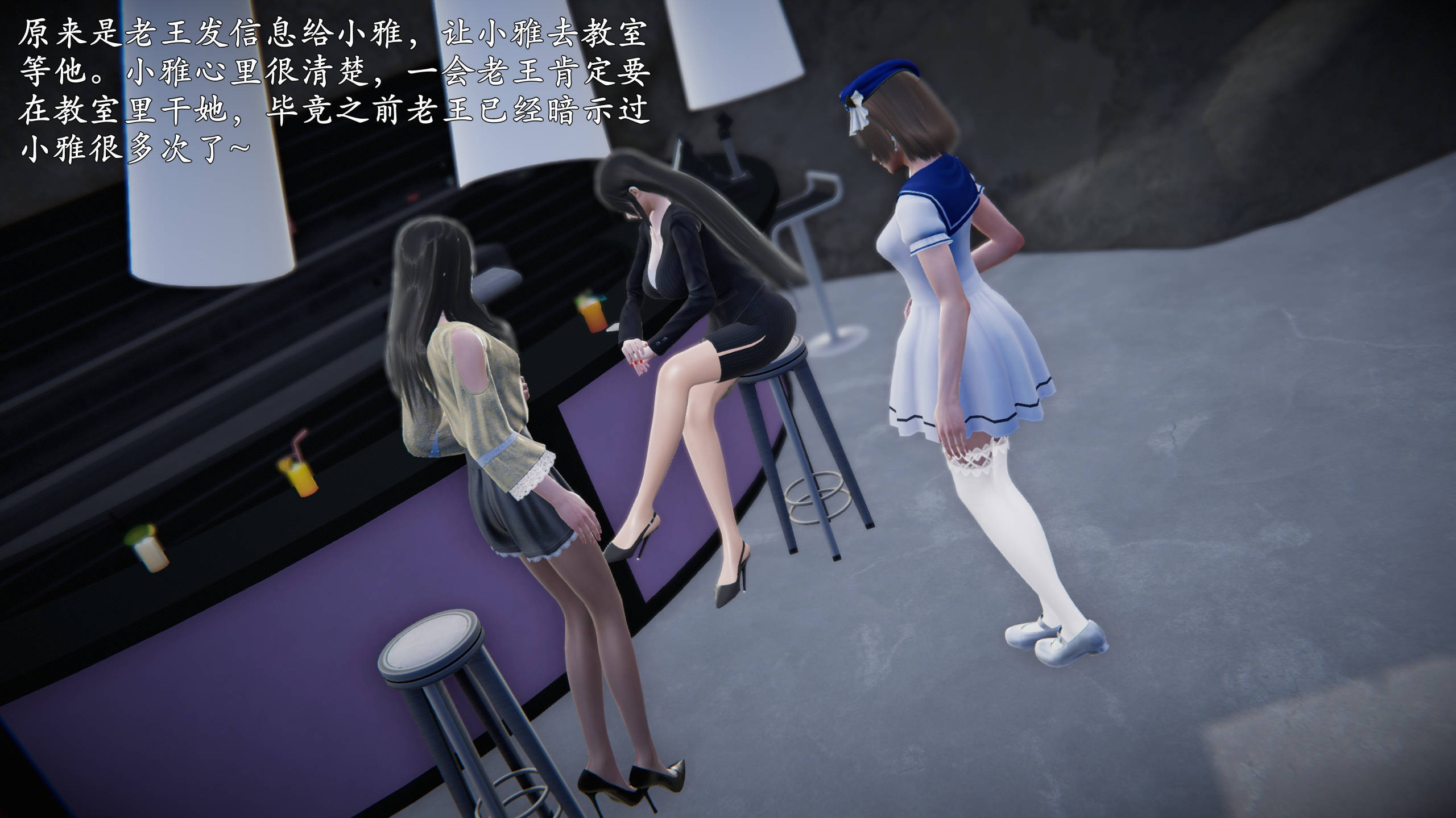 第99页
