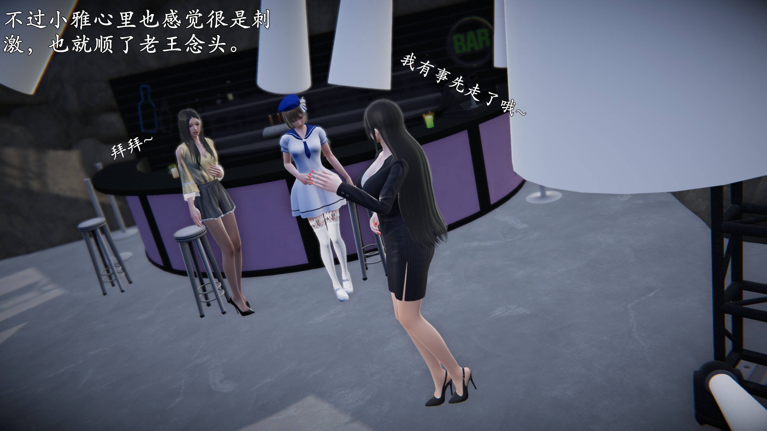 第100页