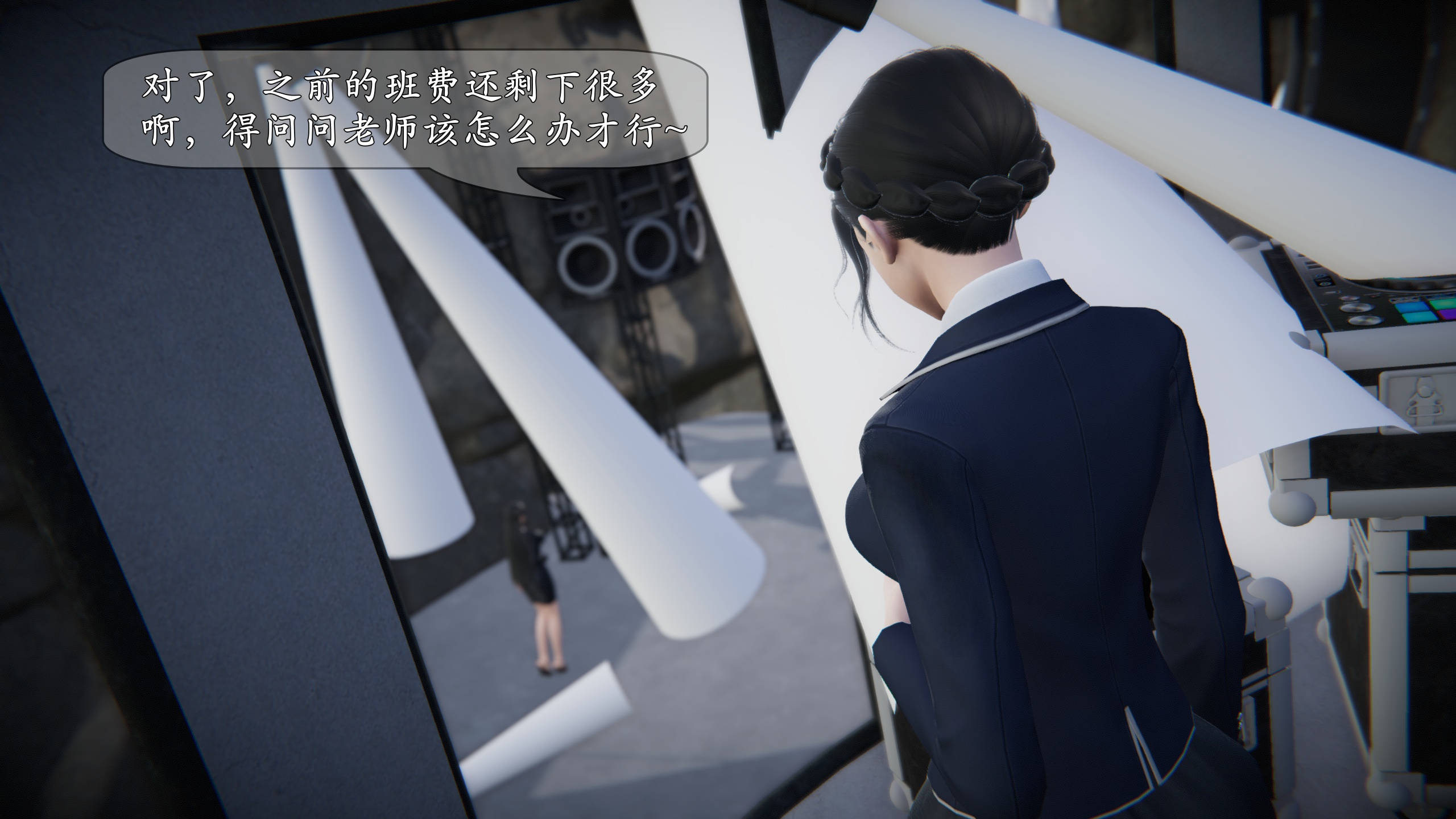 第104页