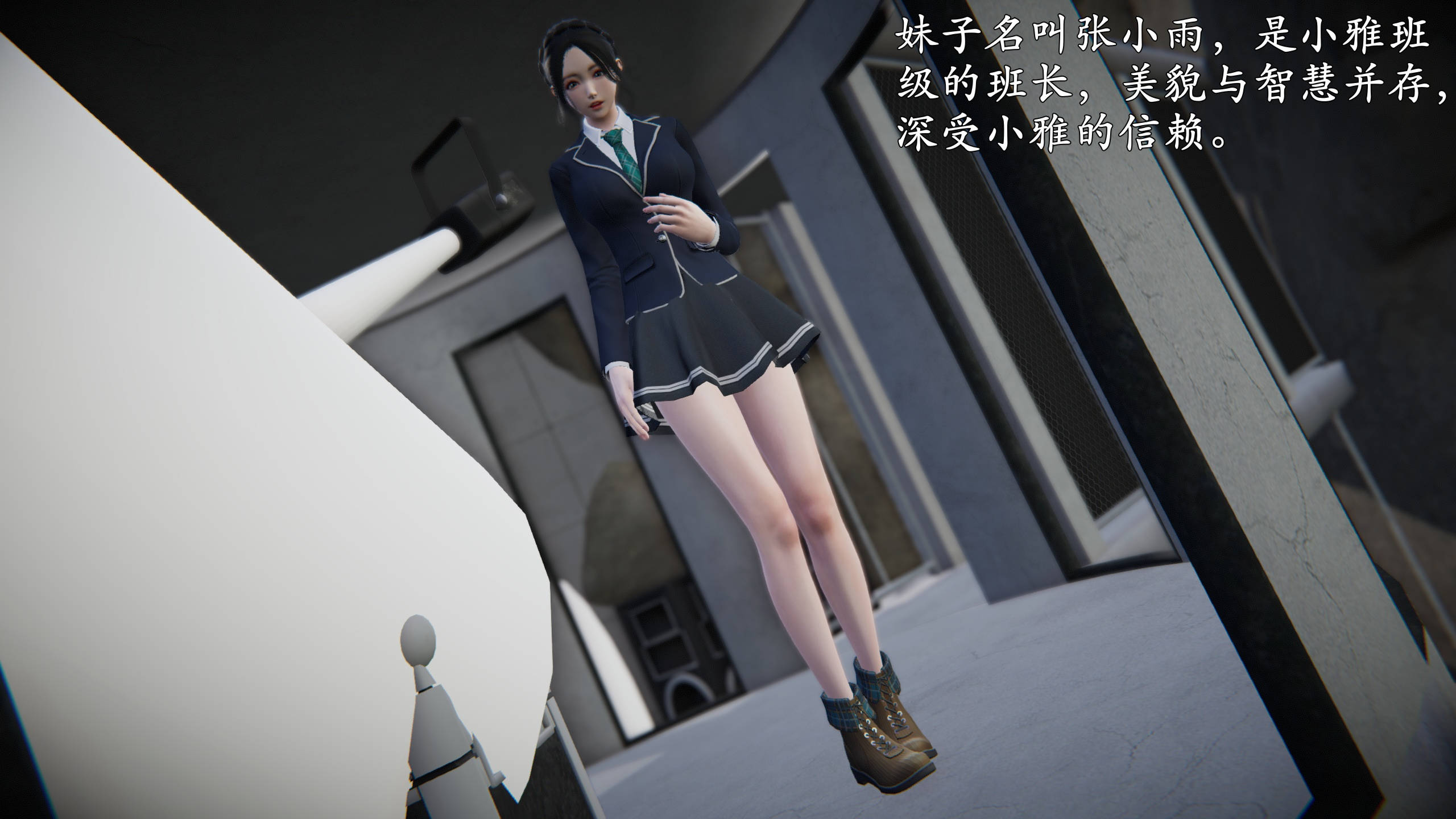第105页