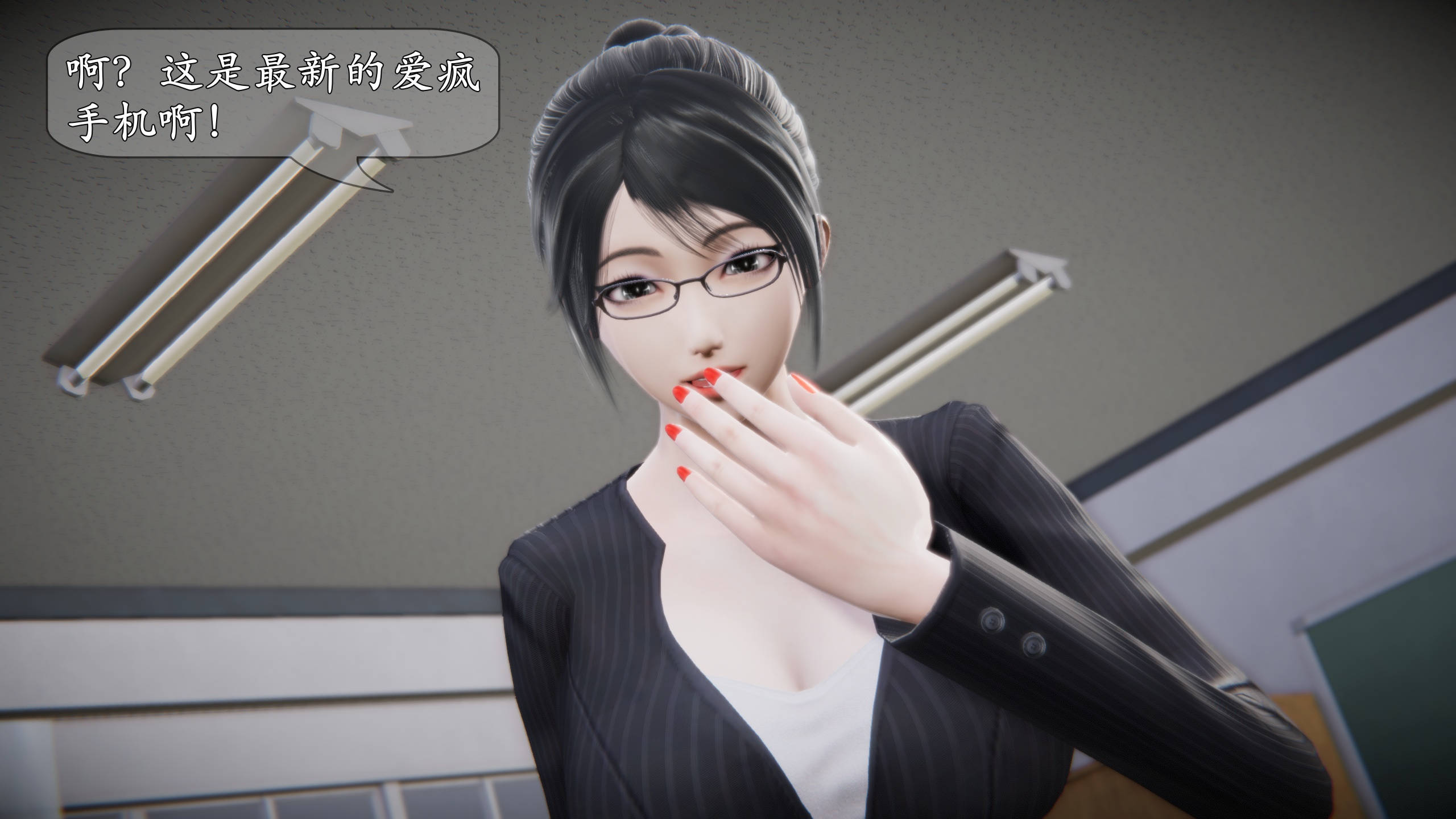 第110页