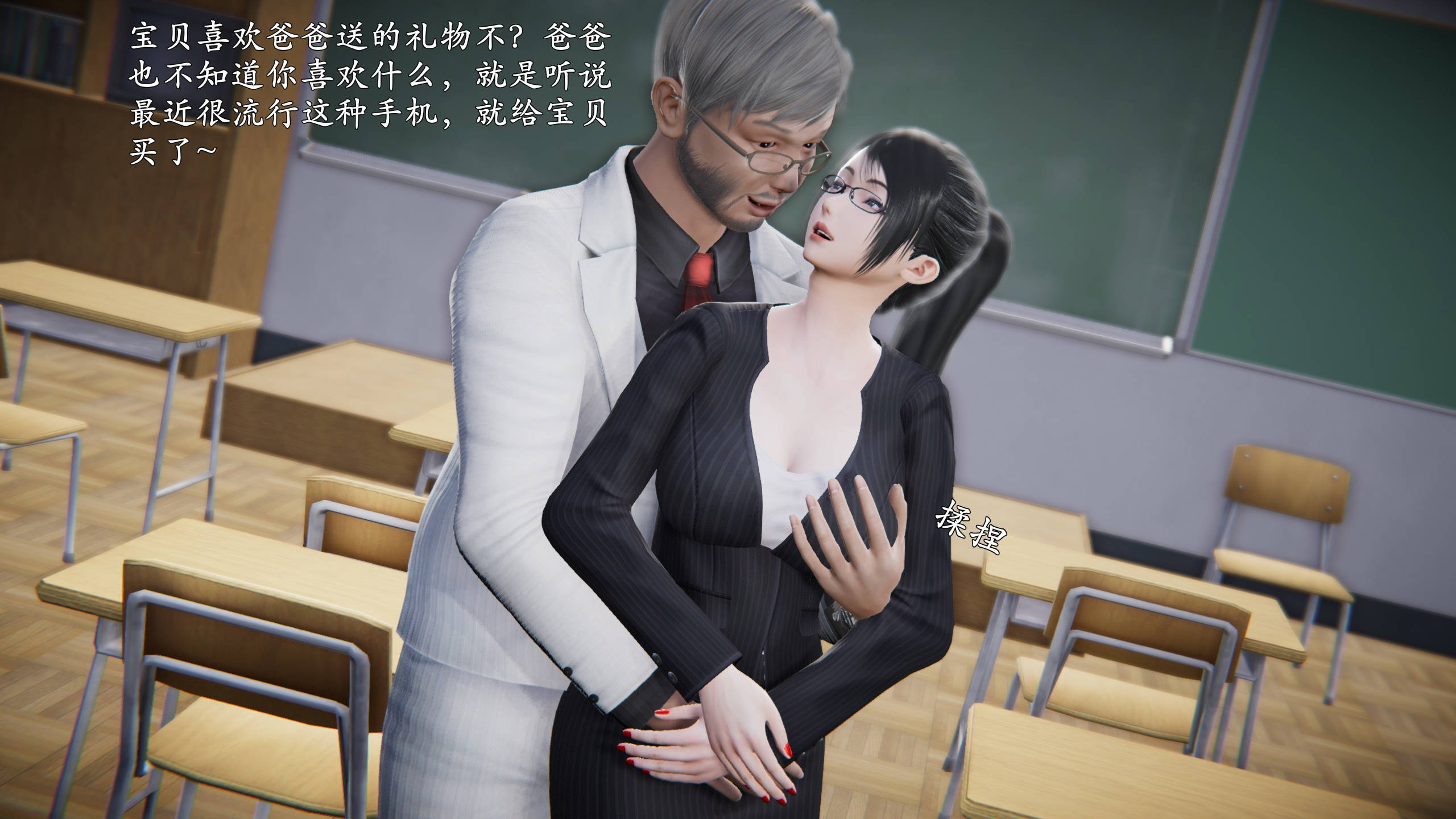 第113页