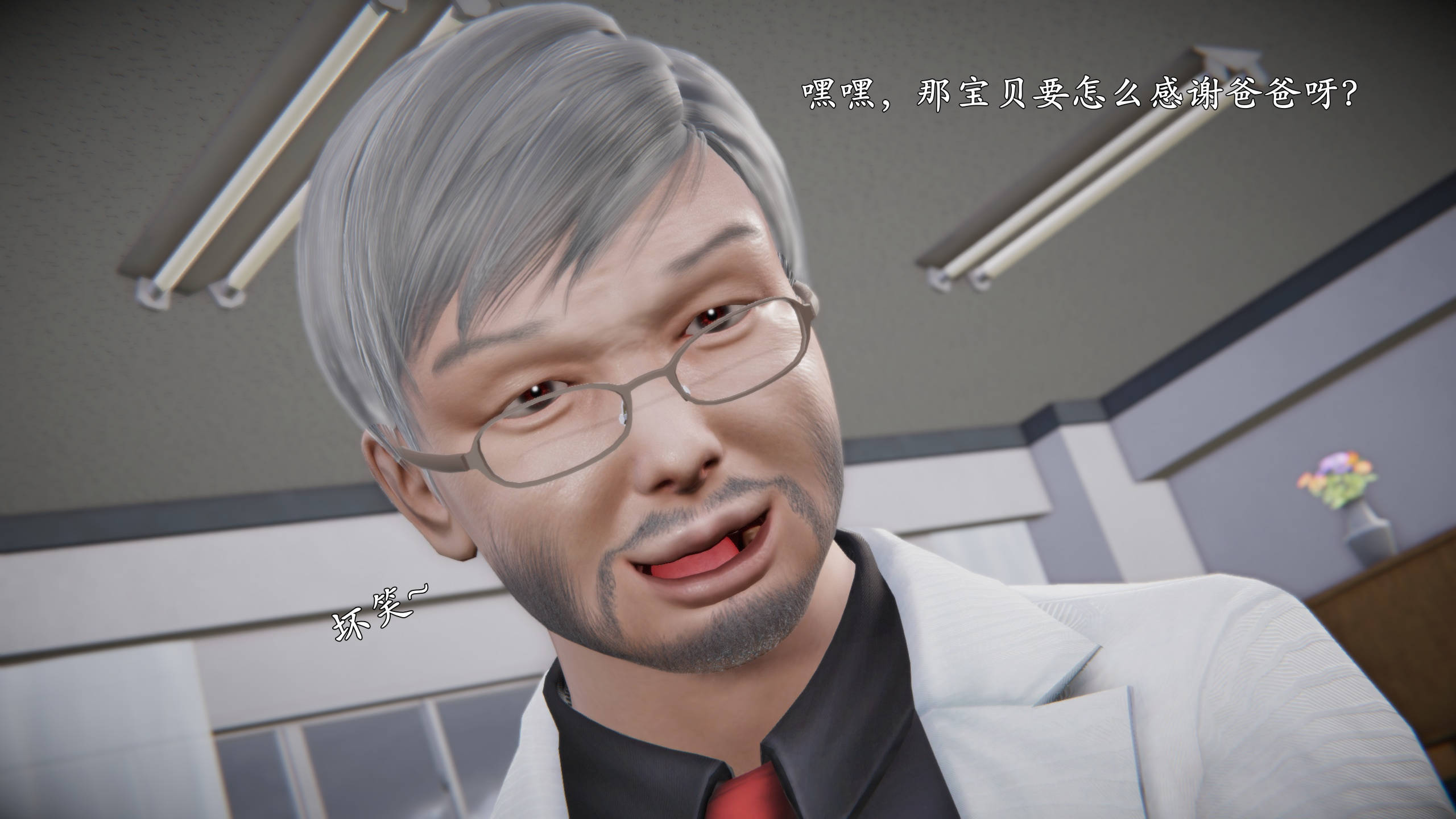 第115页