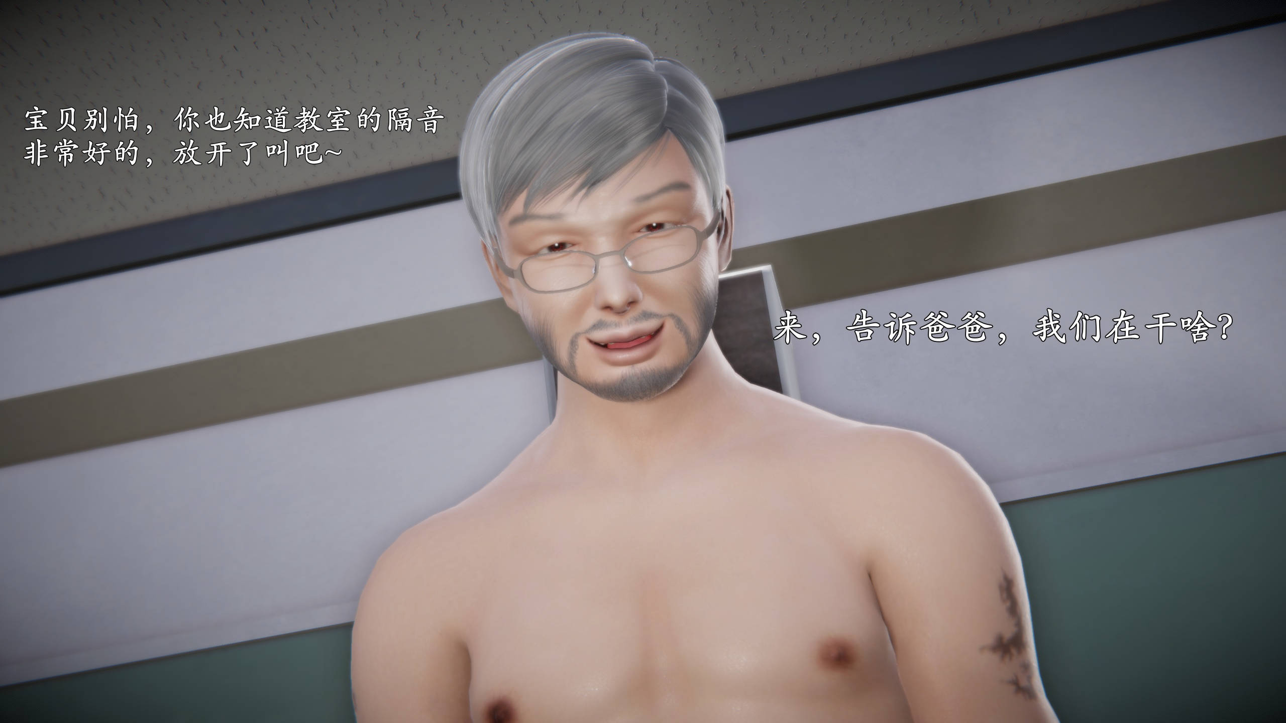 第153页