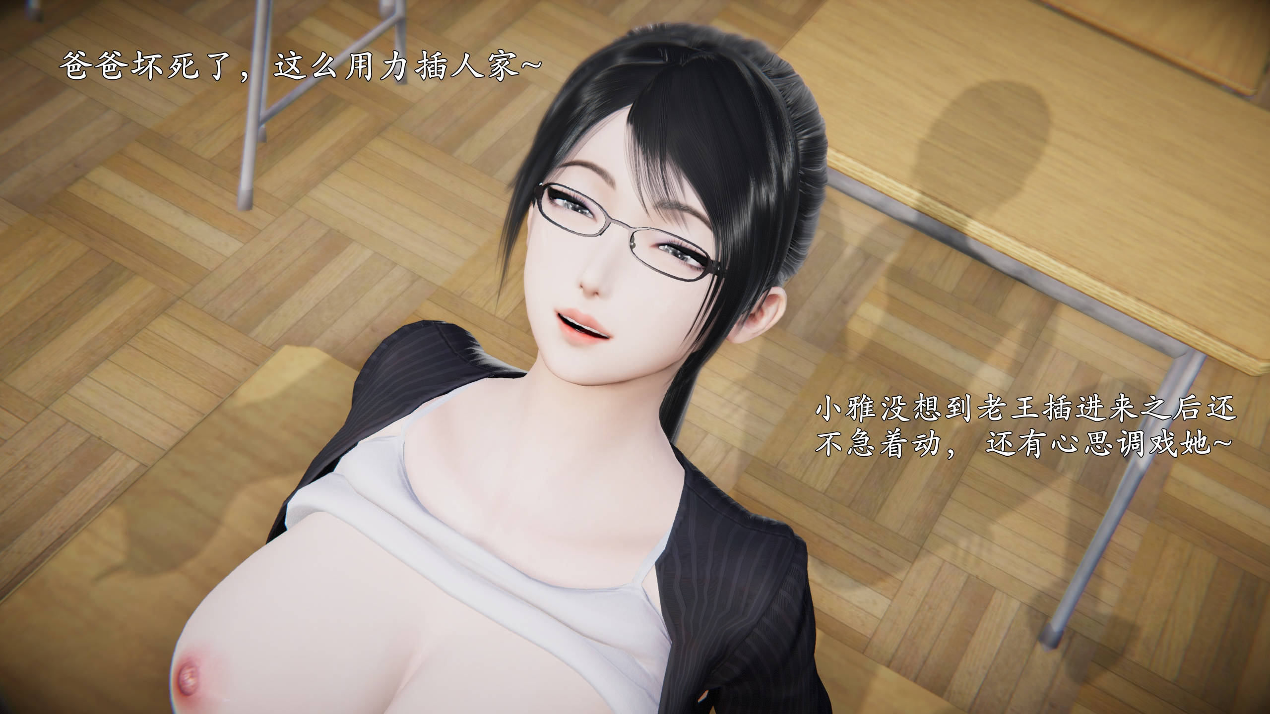 第154页
