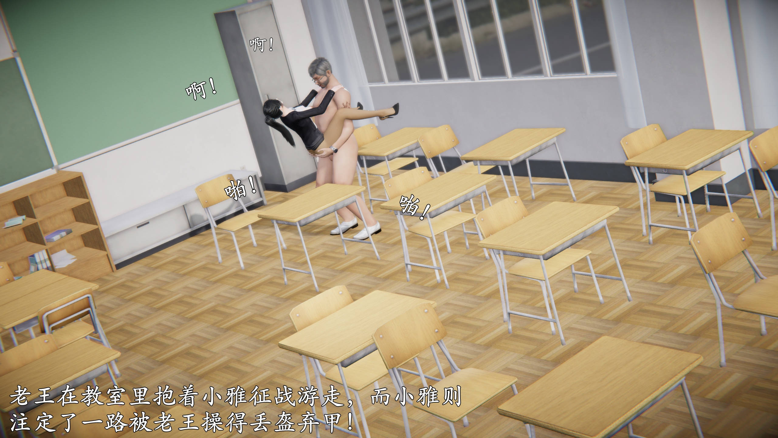 第179页