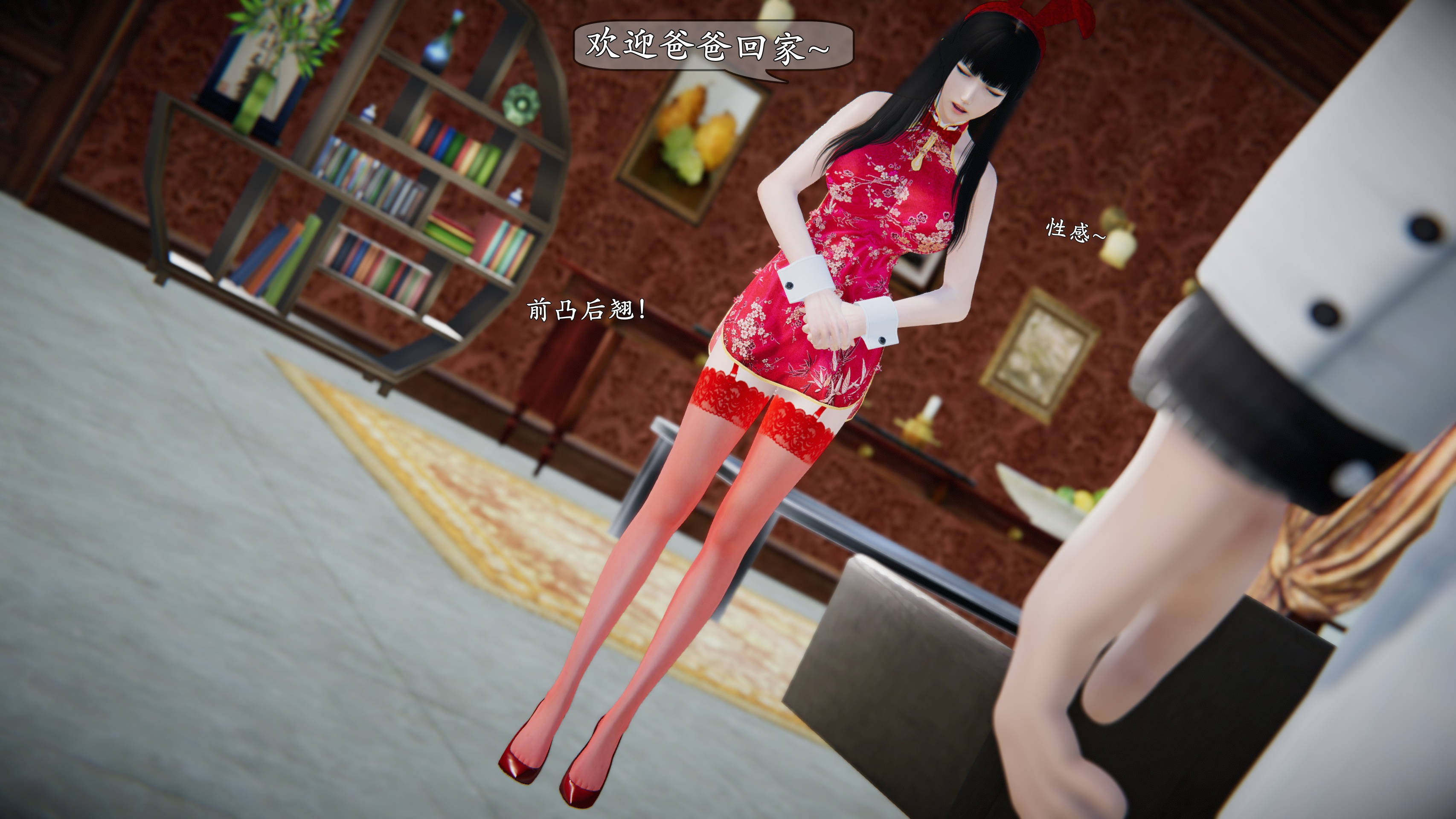 第33页